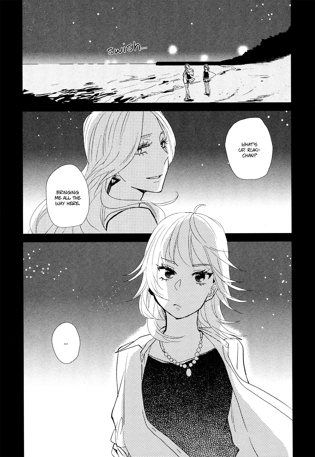 Watashi Sekai o Kouseisuru Chiri no You na Nani ka. Chapter 12 page 1 - Chapter 12