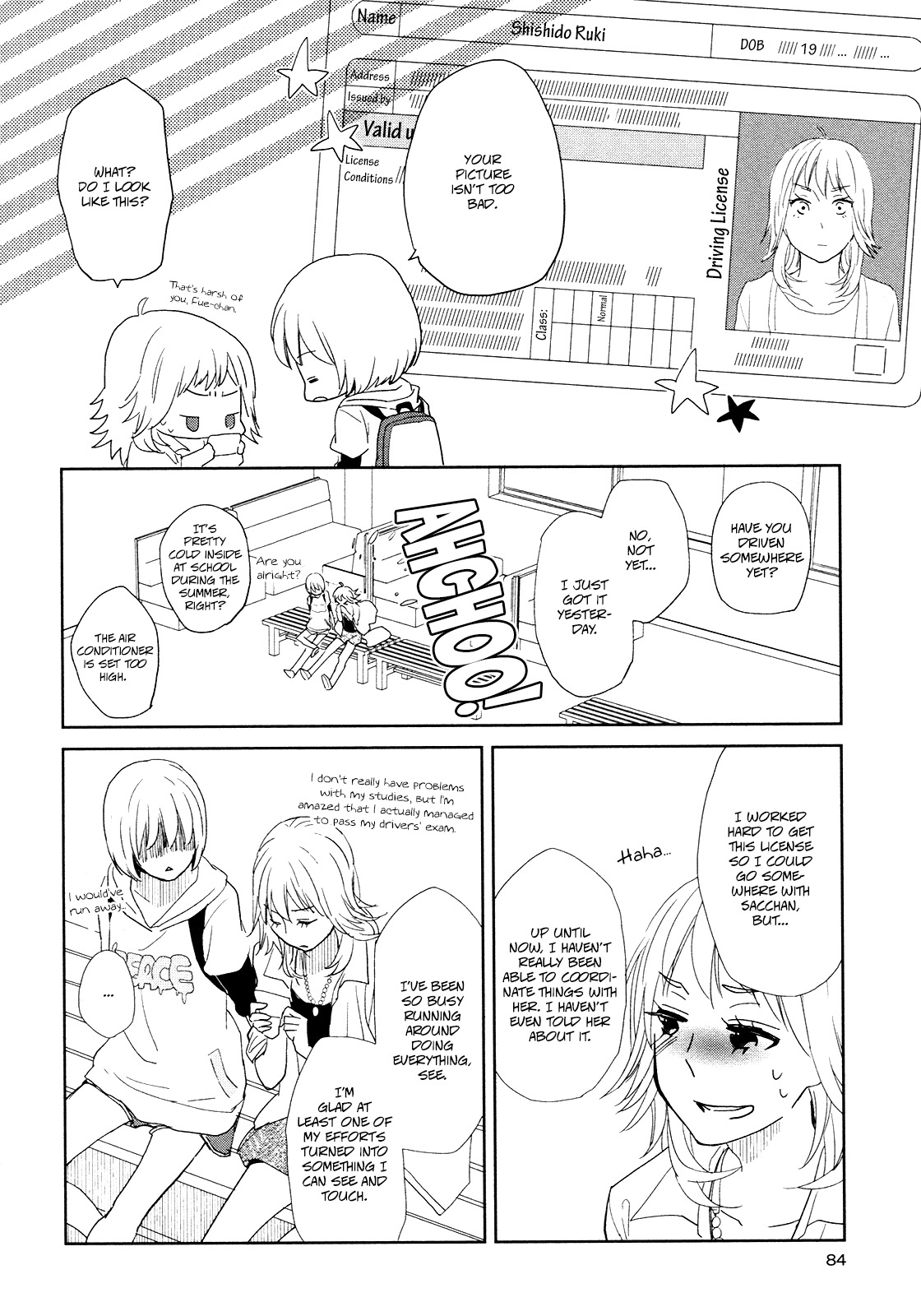 Watashi Sekai o Kouseisuru Chiri no You na Nani ka. Chapter 12 page 11 - Chapter 12