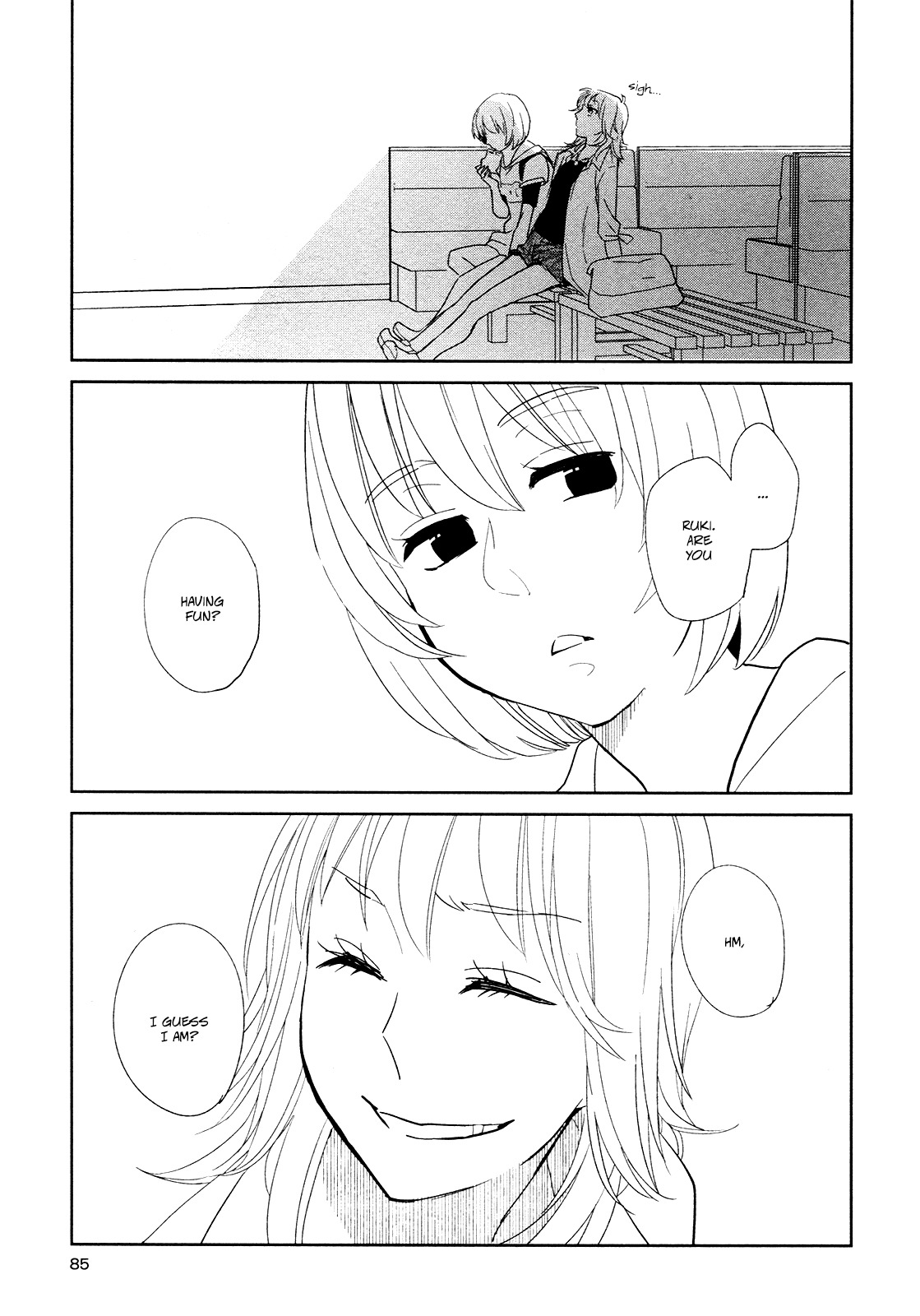 Watashi Sekai o Kouseisuru Chiri no You na Nani ka. Chapter 12 page 12 - Chapter 12