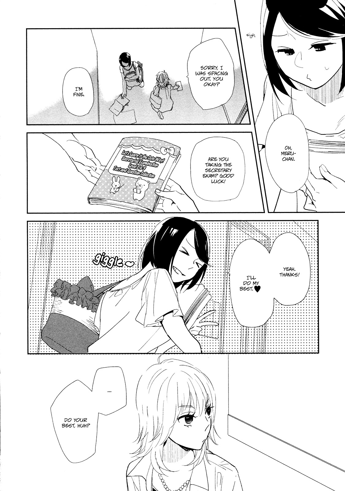 Watashi Sekai o Kouseisuru Chiri no You na Nani ka. Chapter 12 page 15 - Chapter 12