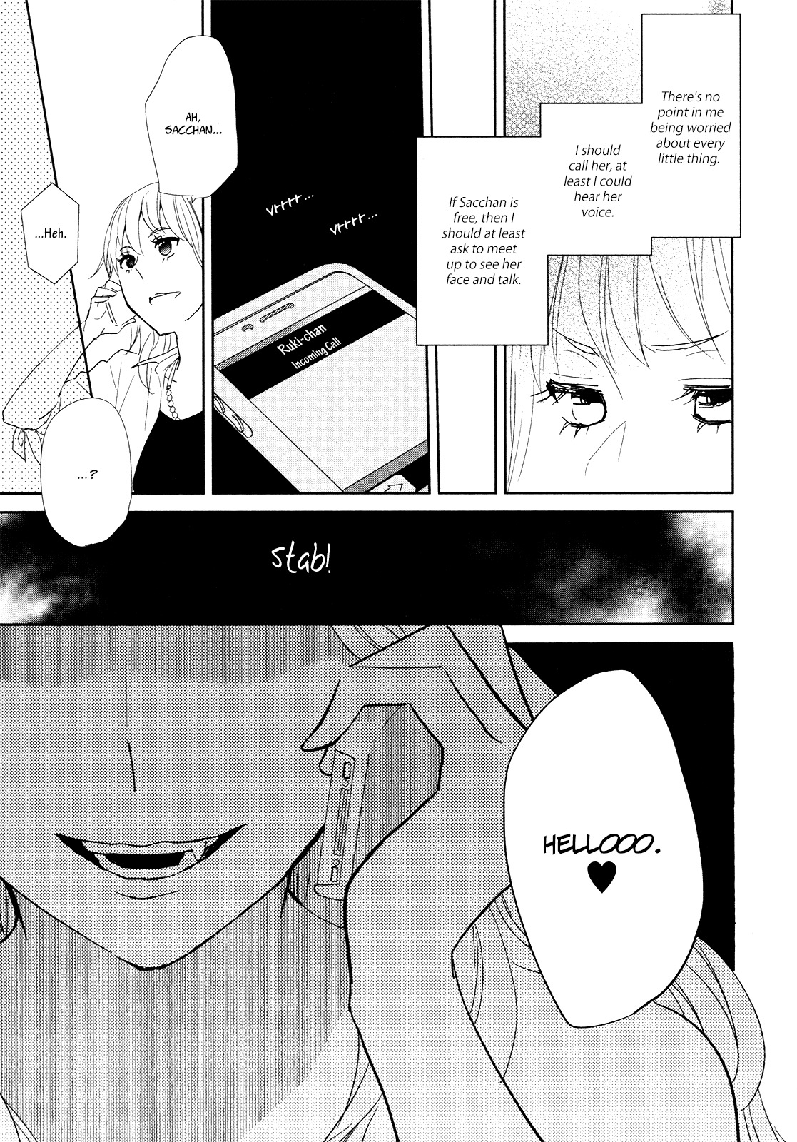 Watashi Sekai o Kouseisuru Chiri no You na Nani ka. Chapter 12 page 16 - Chapter 12