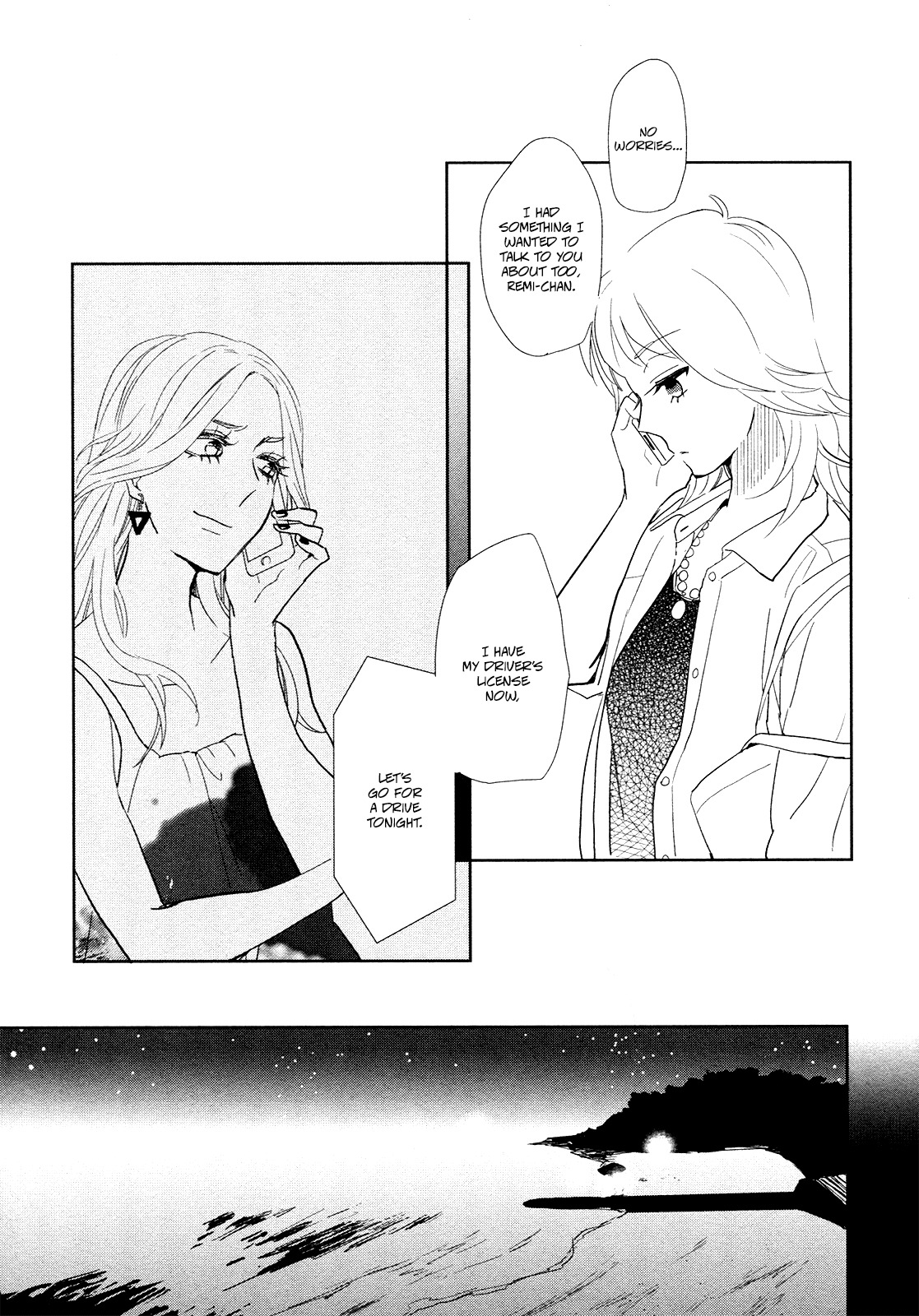 Watashi Sekai o Kouseisuru Chiri no You na Nani ka. Chapter 12 page 18 - Chapter 12
