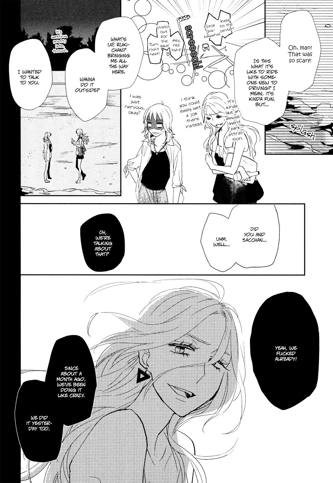 Watashi Sekai o Kouseisuru Chiri no You na Nani ka. Chapter 12 page 19 - Chapter 12