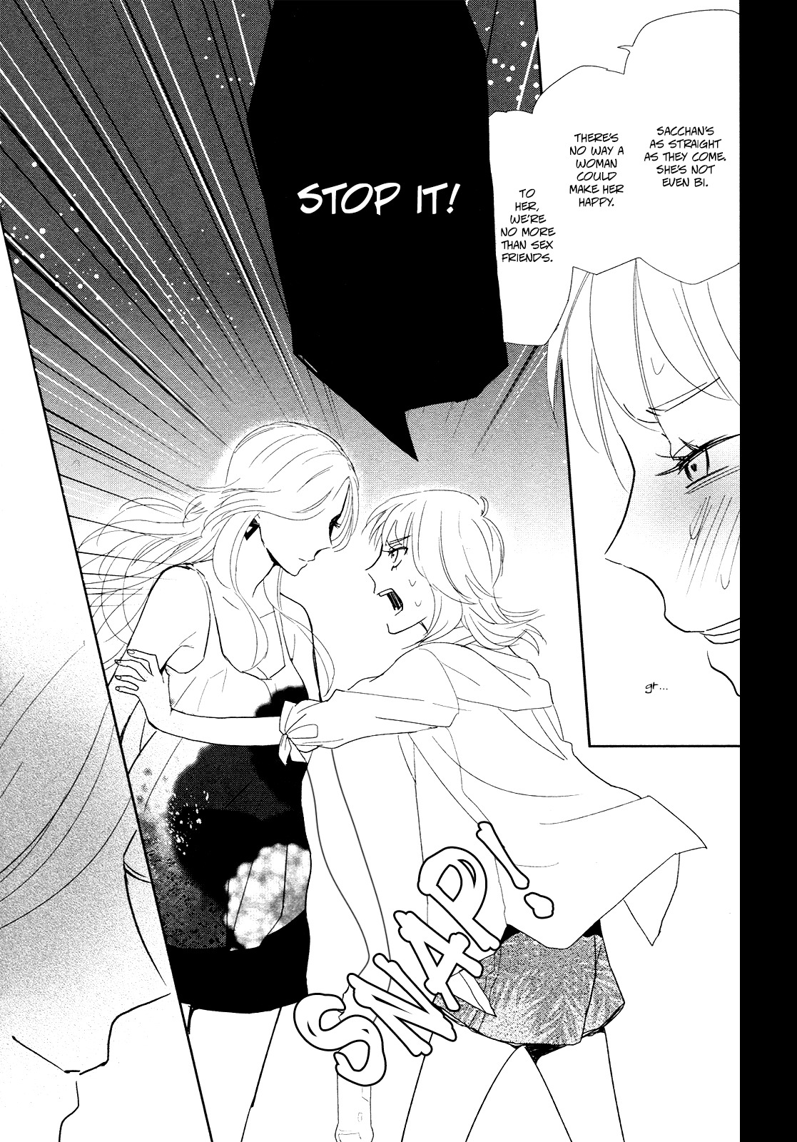 Watashi Sekai o Kouseisuru Chiri no You na Nani ka. Chapter 12 page 22 - Chapter 12