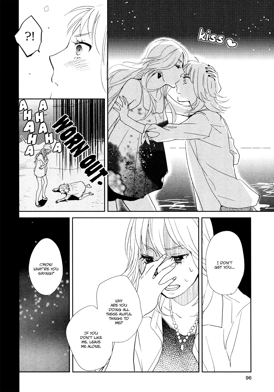 Watashi Sekai o Kouseisuru Chiri no You na Nani ka. Chapter 12 page 23 - Chapter 12