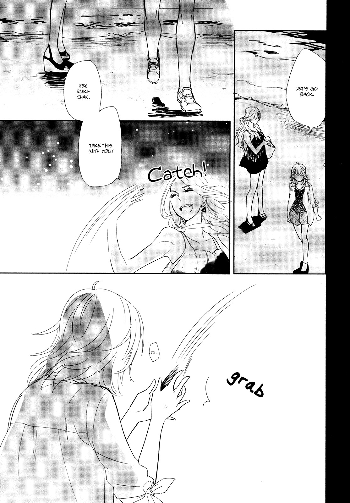 Watashi Sekai o Kouseisuru Chiri no You na Nani ka. Chapter 12 page 26 - Chapter 12