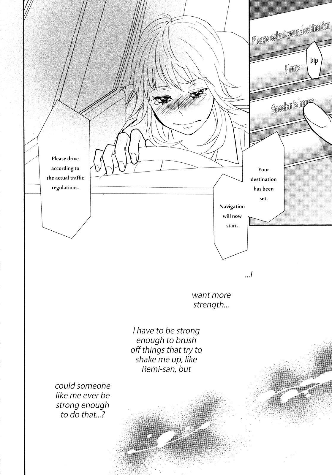 Watashi Sekai o Kouseisuru Chiri no You na Nani ka. Chapter 12 page 29 - Chapter 12