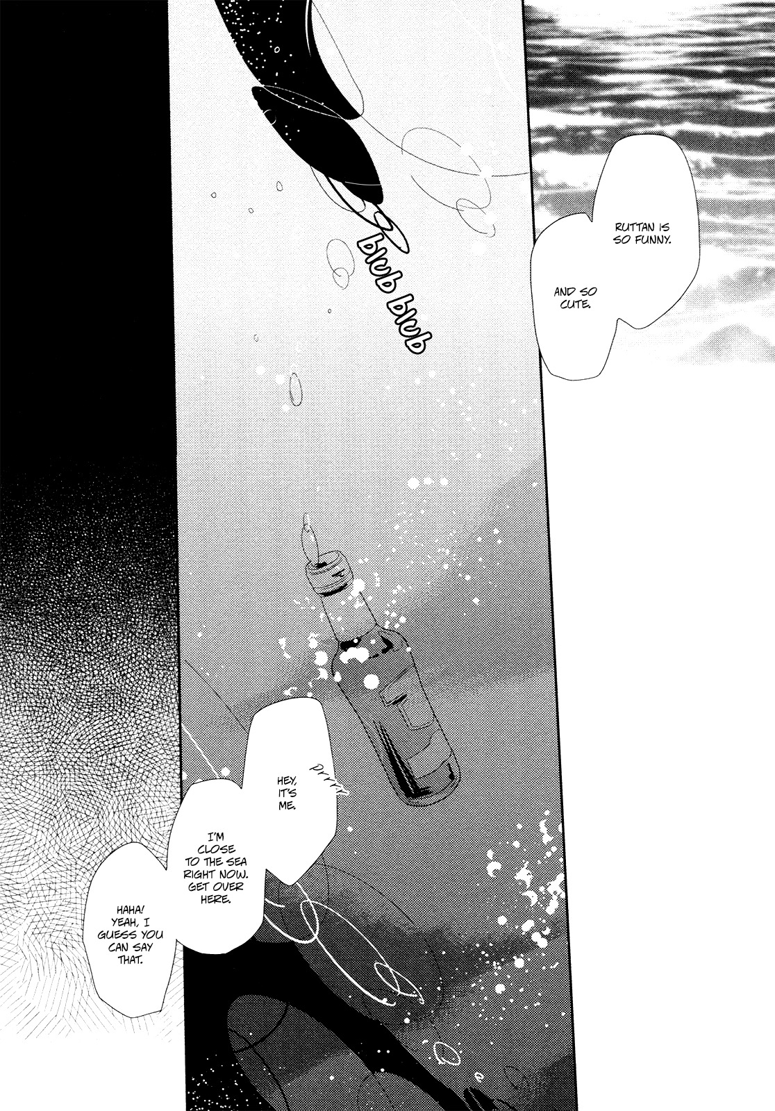 Watashi Sekai o Kouseisuru Chiri no You na Nani ka. Chapter 12 page 31 - Chapter 12