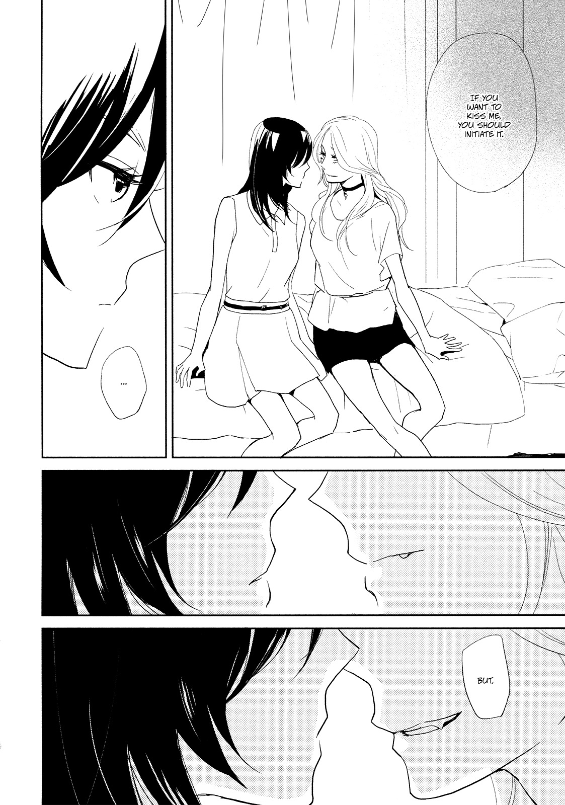 Watashi Sekai o Kouseisuru Chiri no You na Nani ka. Chapter 12 page 5 - Chapter 12