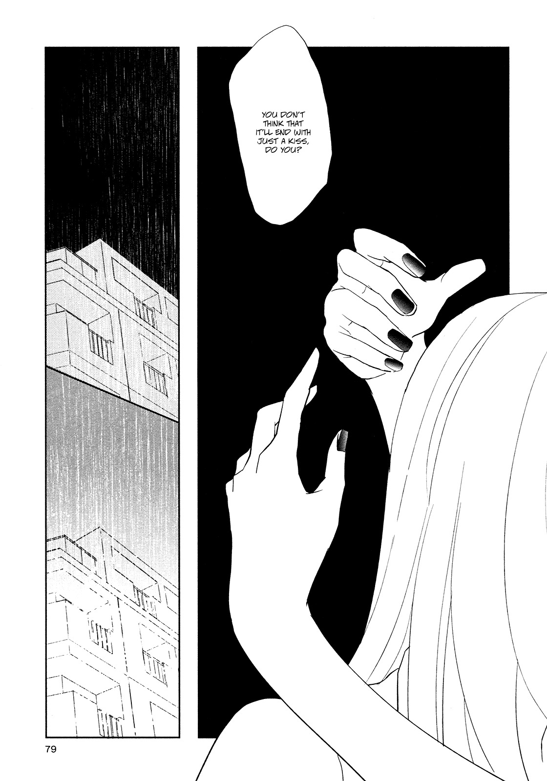 Watashi Sekai o Kouseisuru Chiri no You na Nani ka. Chapter 12 page 6 - Chapter 12
