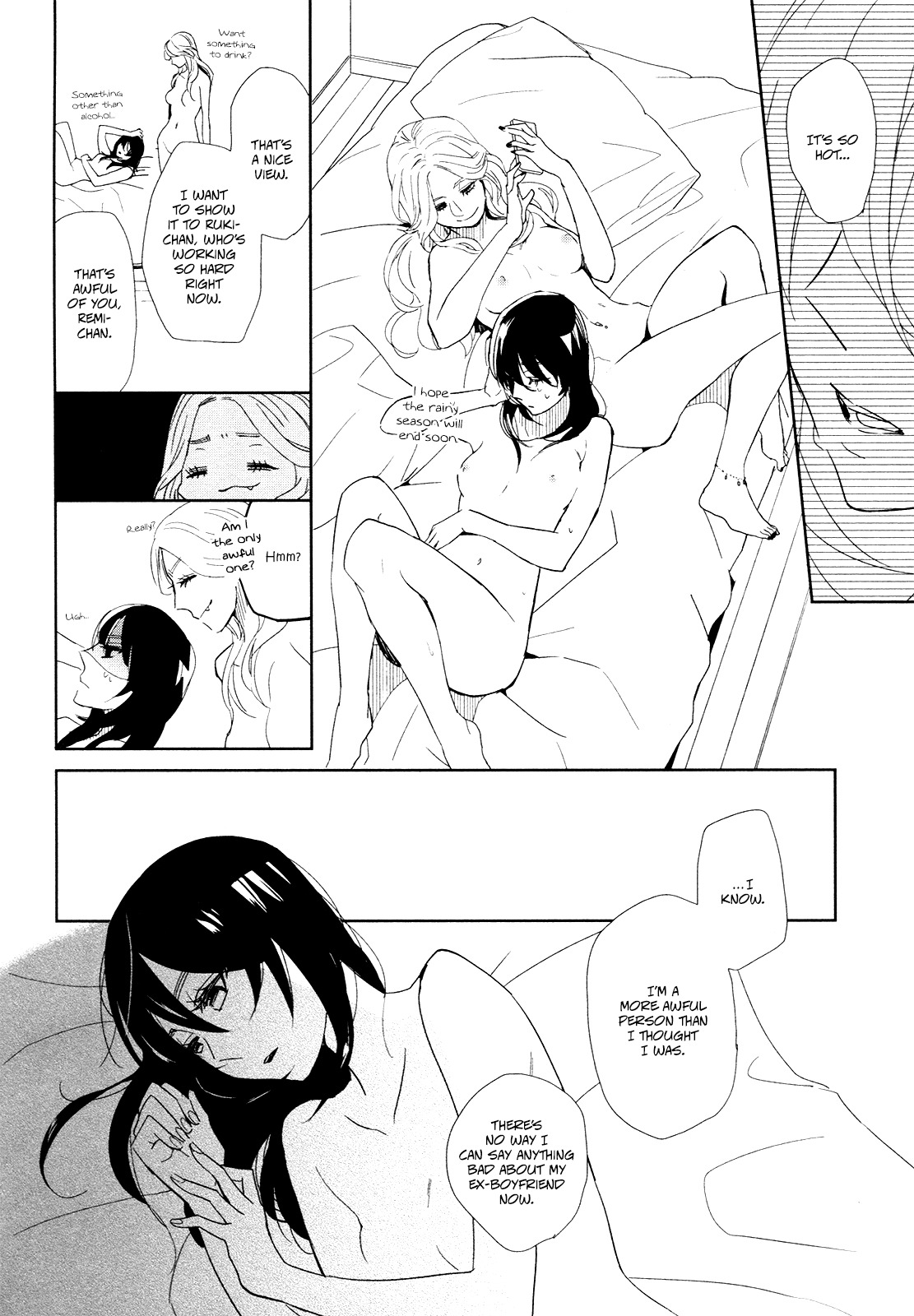 Watashi Sekai o Kouseisuru Chiri no You na Nani ka. Chapter 12 page 7 - Chapter 12