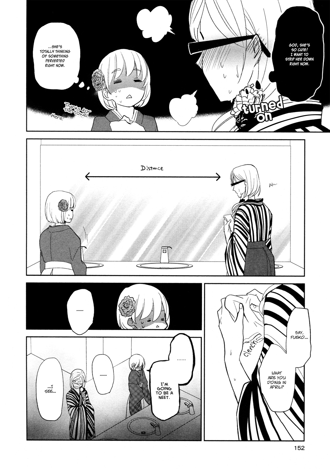 Watashi Sekai o Kouseisuru Chiri no You na Nani ka. Chapter 13.5 page 14 - Chapter 13.5