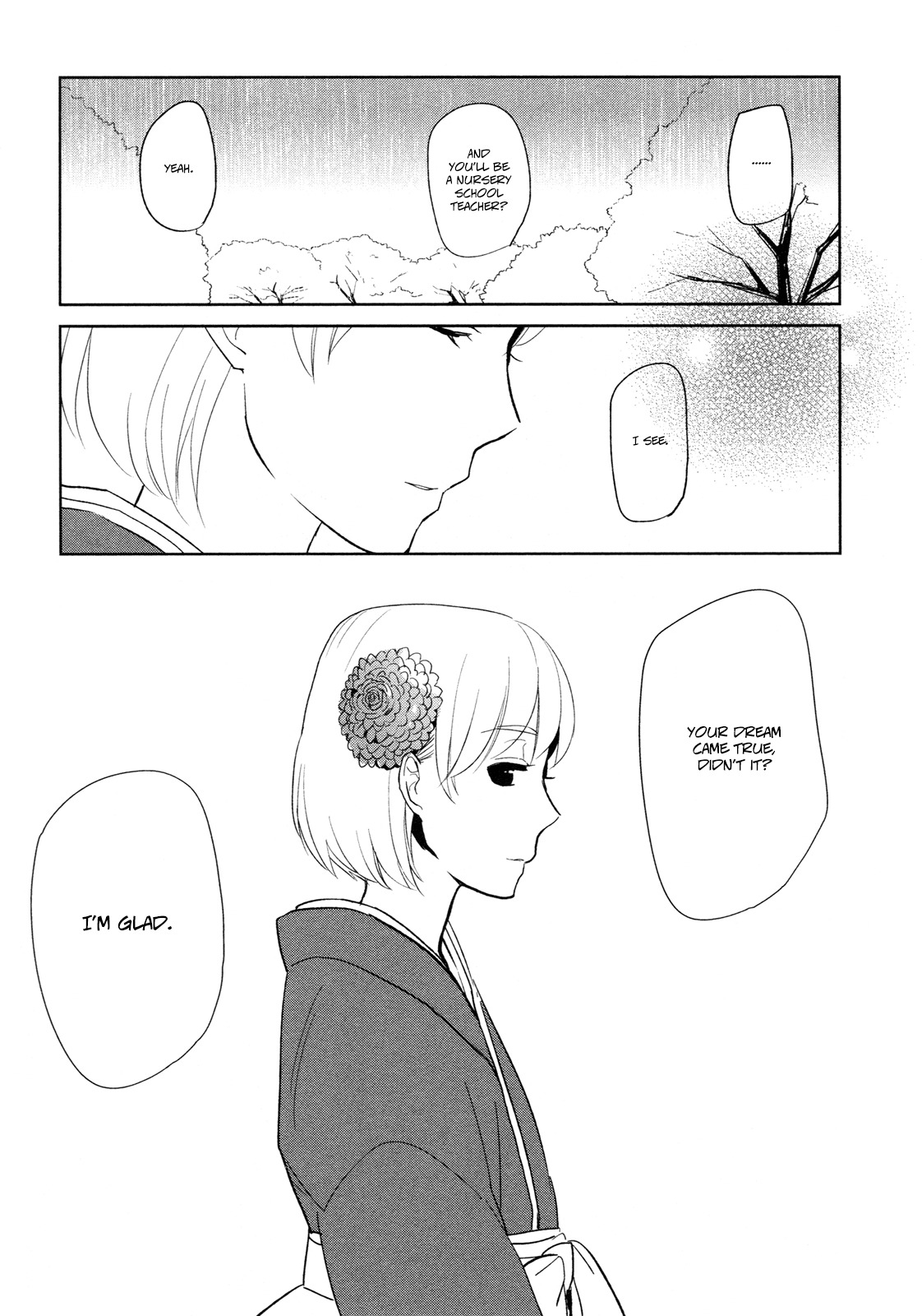 Watashi Sekai o Kouseisuru Chiri no You na Nani ka. Chapter 13.5 page 15 - Chapter 13.5