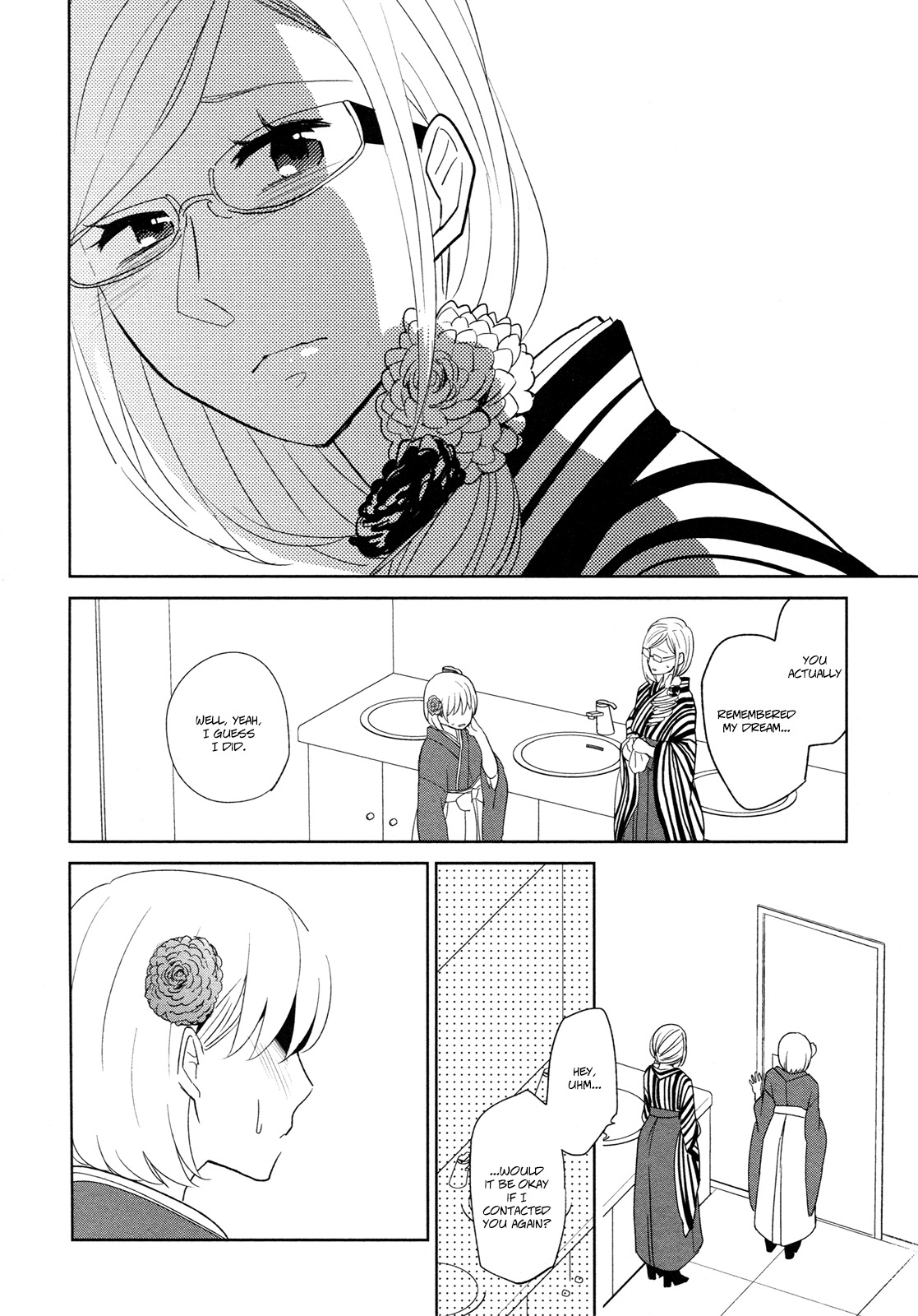 Watashi Sekai o Kouseisuru Chiri no You na Nani ka. Chapter 13.5 page 16 - Chapter 13.5