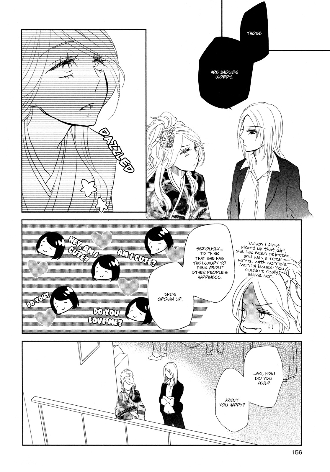 Watashi Sekai o Kouseisuru Chiri no You na Nani ka. Chapter 13.5 page 18 - Chapter 13.5