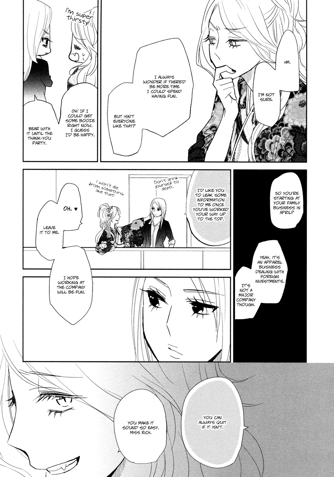 Watashi Sekai o Kouseisuru Chiri no You na Nani ka. Chapter 13.5 page 19 - Chapter 13.5