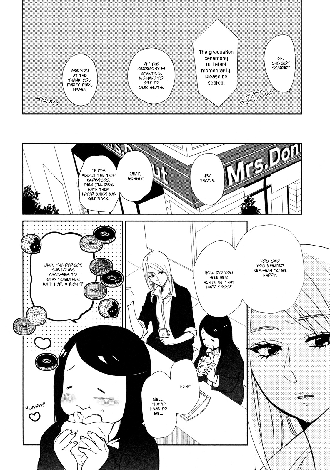 Watashi Sekai o Kouseisuru Chiri no You na Nani ka. Chapter 13.5 page 22 - Chapter 13.5