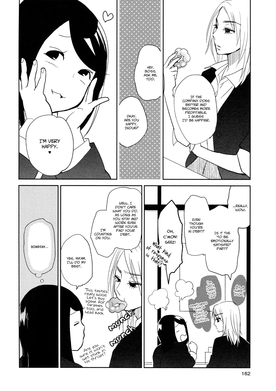 Watashi Sekai o Kouseisuru Chiri no You na Nani ka. Chapter 13.5 page 24 - Chapter 13.5
