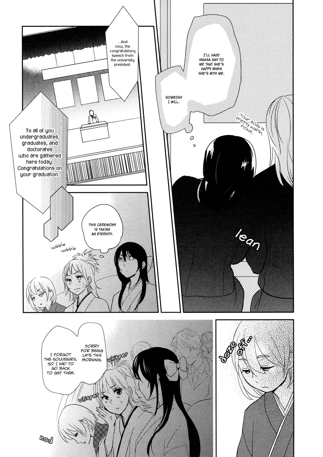 Watashi Sekai o Kouseisuru Chiri no You na Nani ka. Chapter 13.5 page 25 - Chapter 13.5