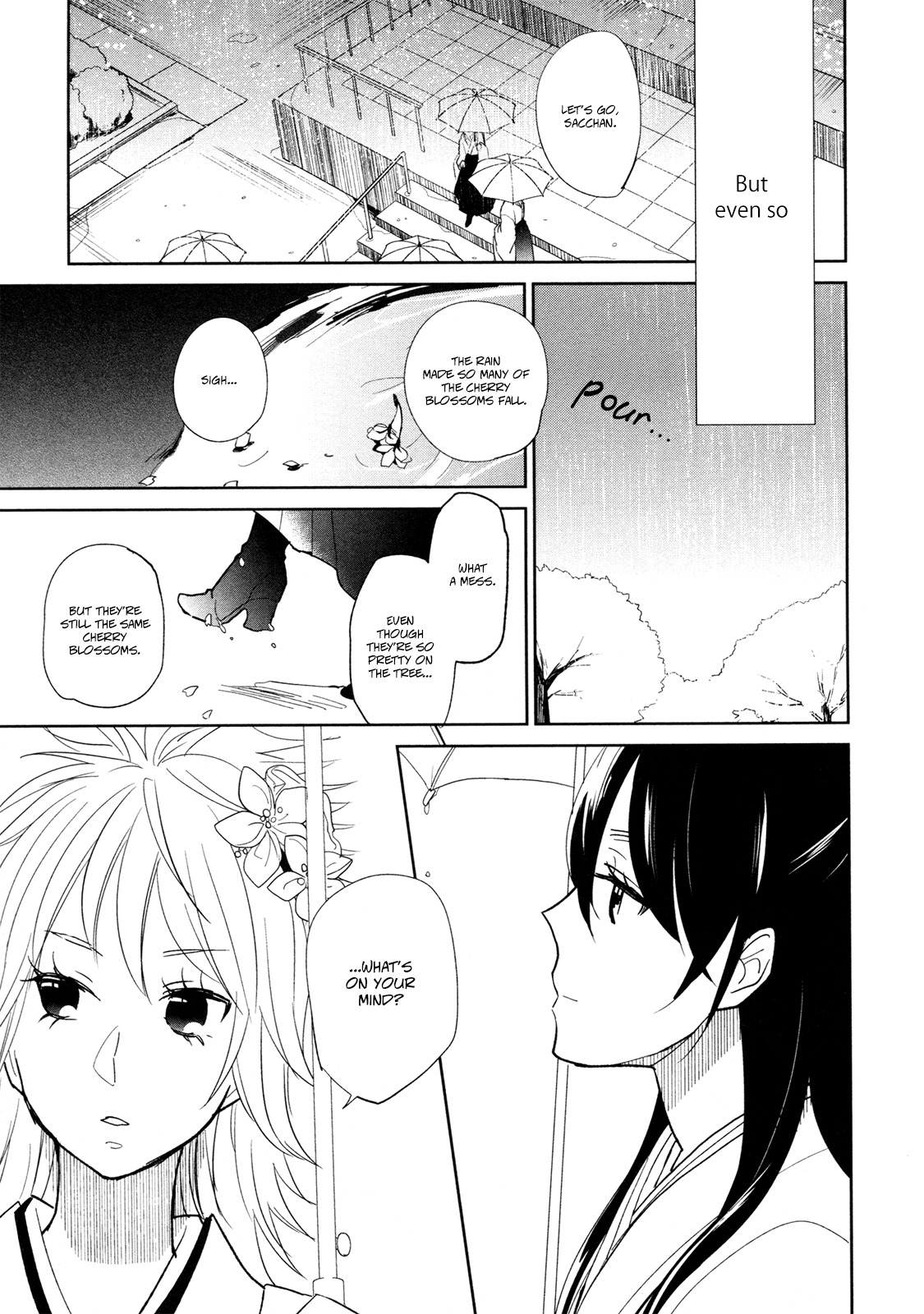 Watashi Sekai o Kouseisuru Chiri no You na Nani ka. Chapter 13.5 page 27 - Chapter 13.5
