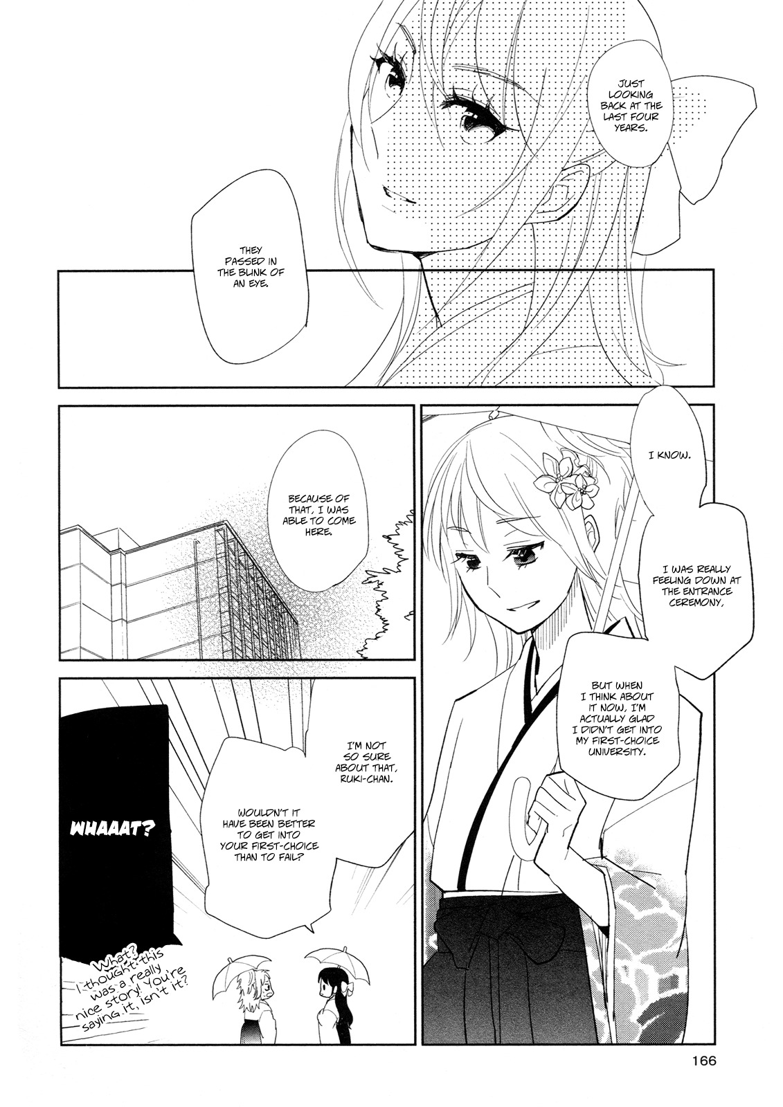 Watashi Sekai o Kouseisuru Chiri no You na Nani ka. Chapter 13.5 page 28 - Chapter 13.5