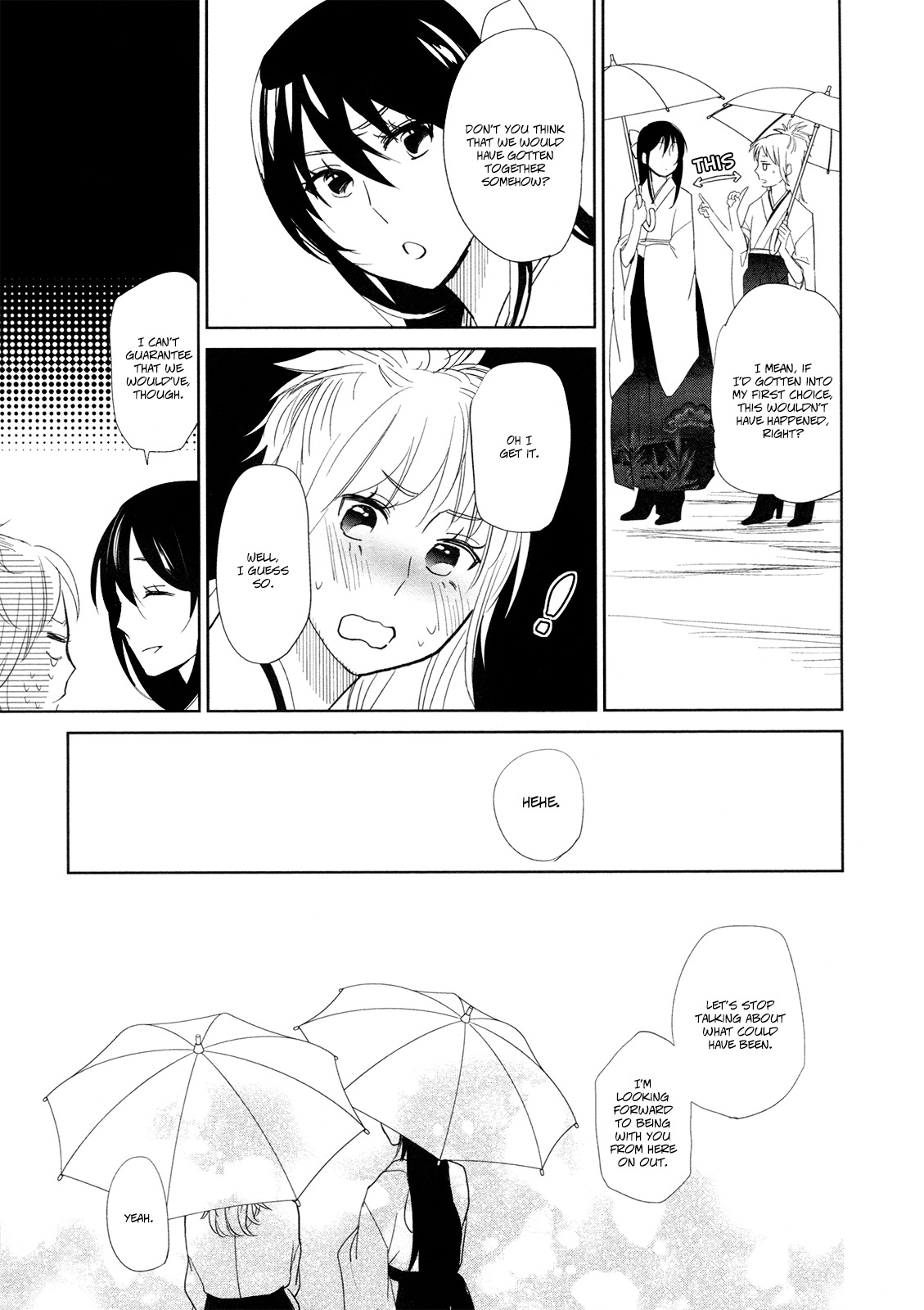 Watashi Sekai o Kouseisuru Chiri no You na Nani ka. Chapter 13.5 page 29 - Chapter 13.5