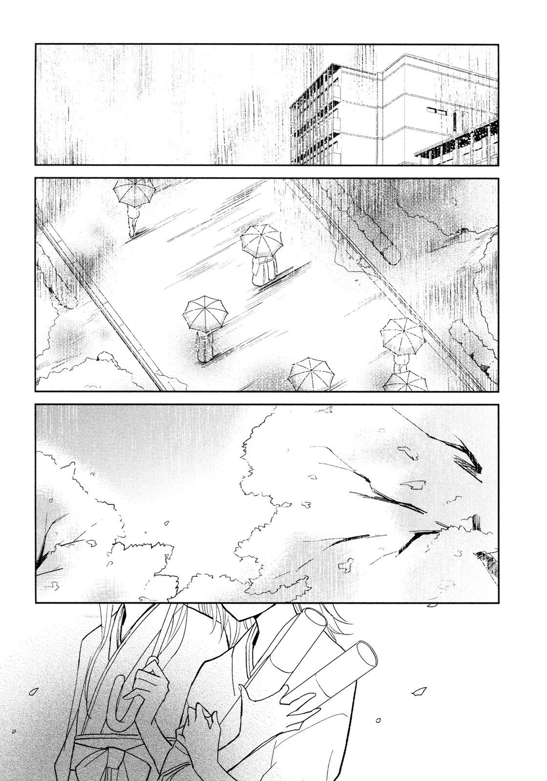 Watashi Sekai o Kouseisuru Chiri no You na Nani ka. Chapter 13.5 page 31 - Chapter 13.5