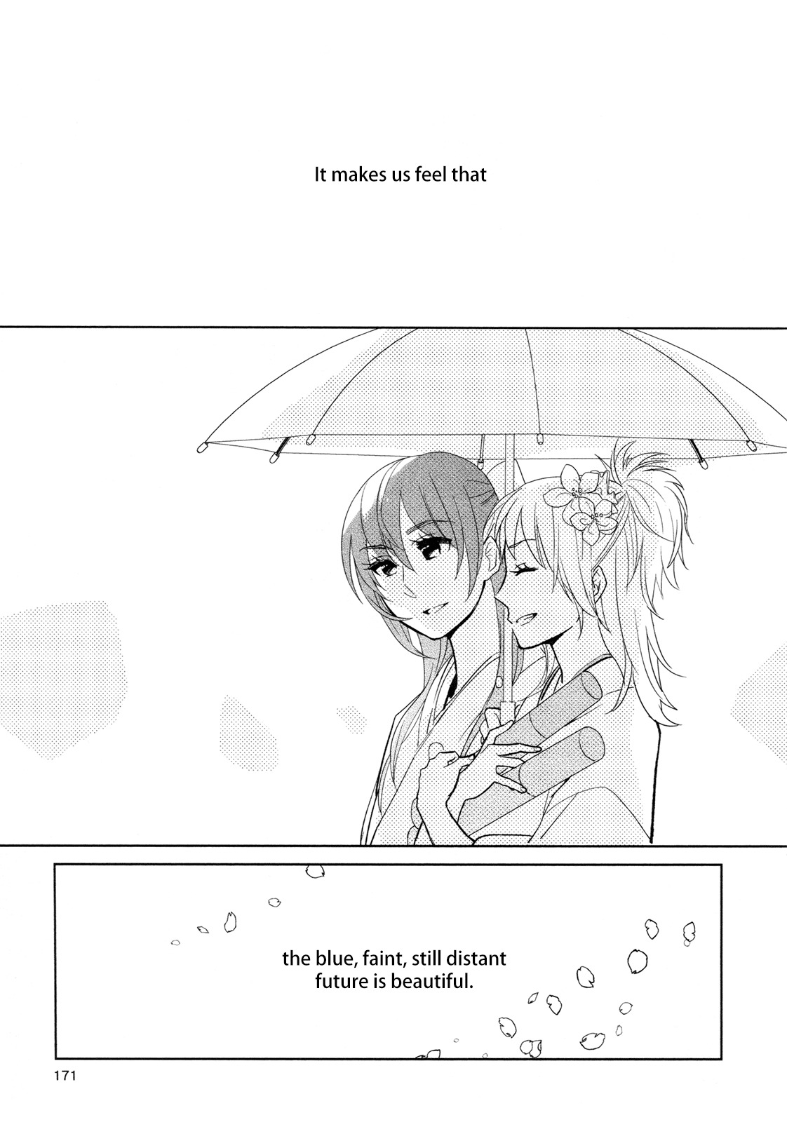 Watashi Sekai o Kouseisuru Chiri no You na Nani ka. Chapter 13.5 page 33 - Chapter 13.5