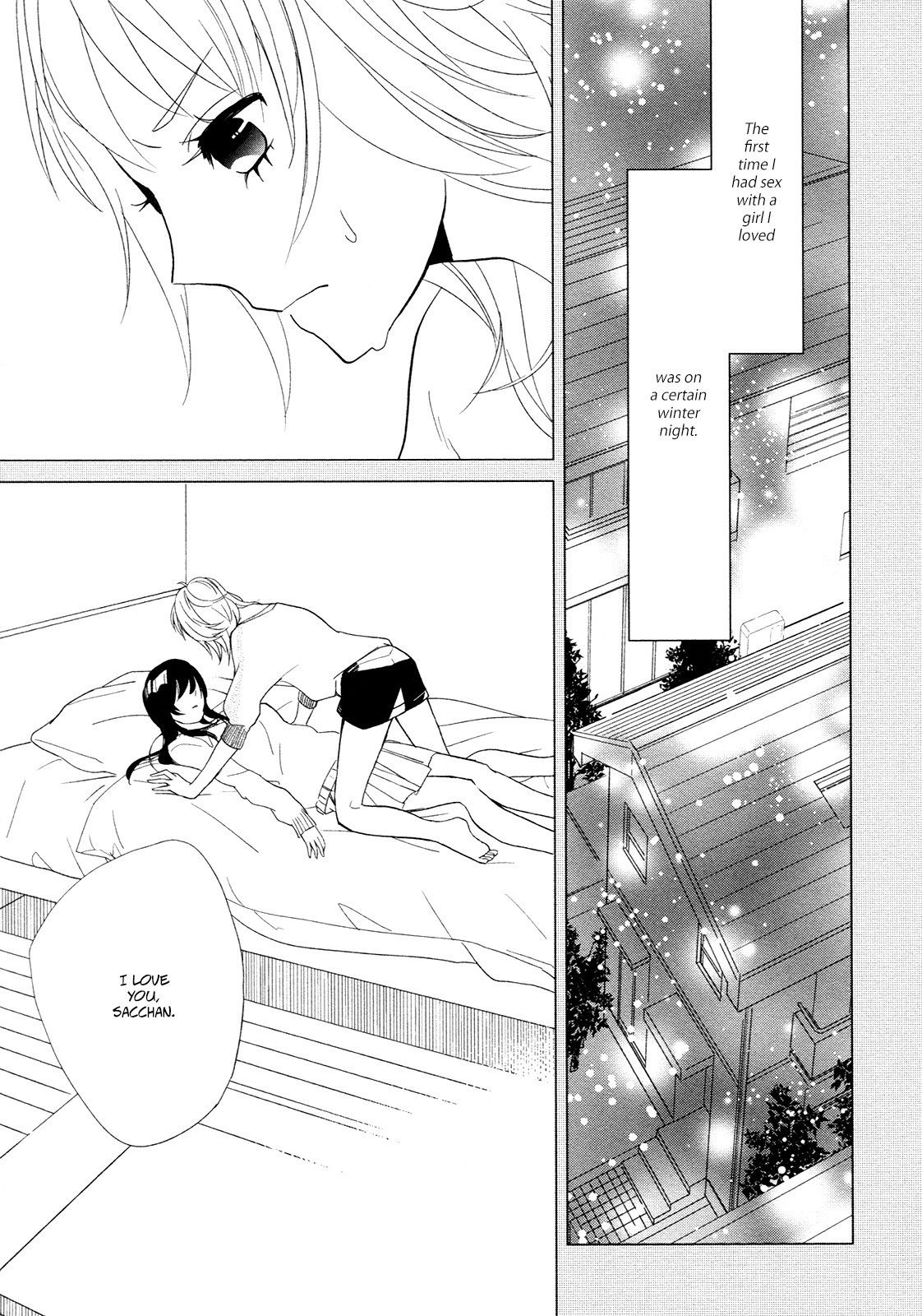 Watashi Sekai o Kouseisuru Chiri no You na Nani ka. Chapter 13 page 1 - Chapter 13