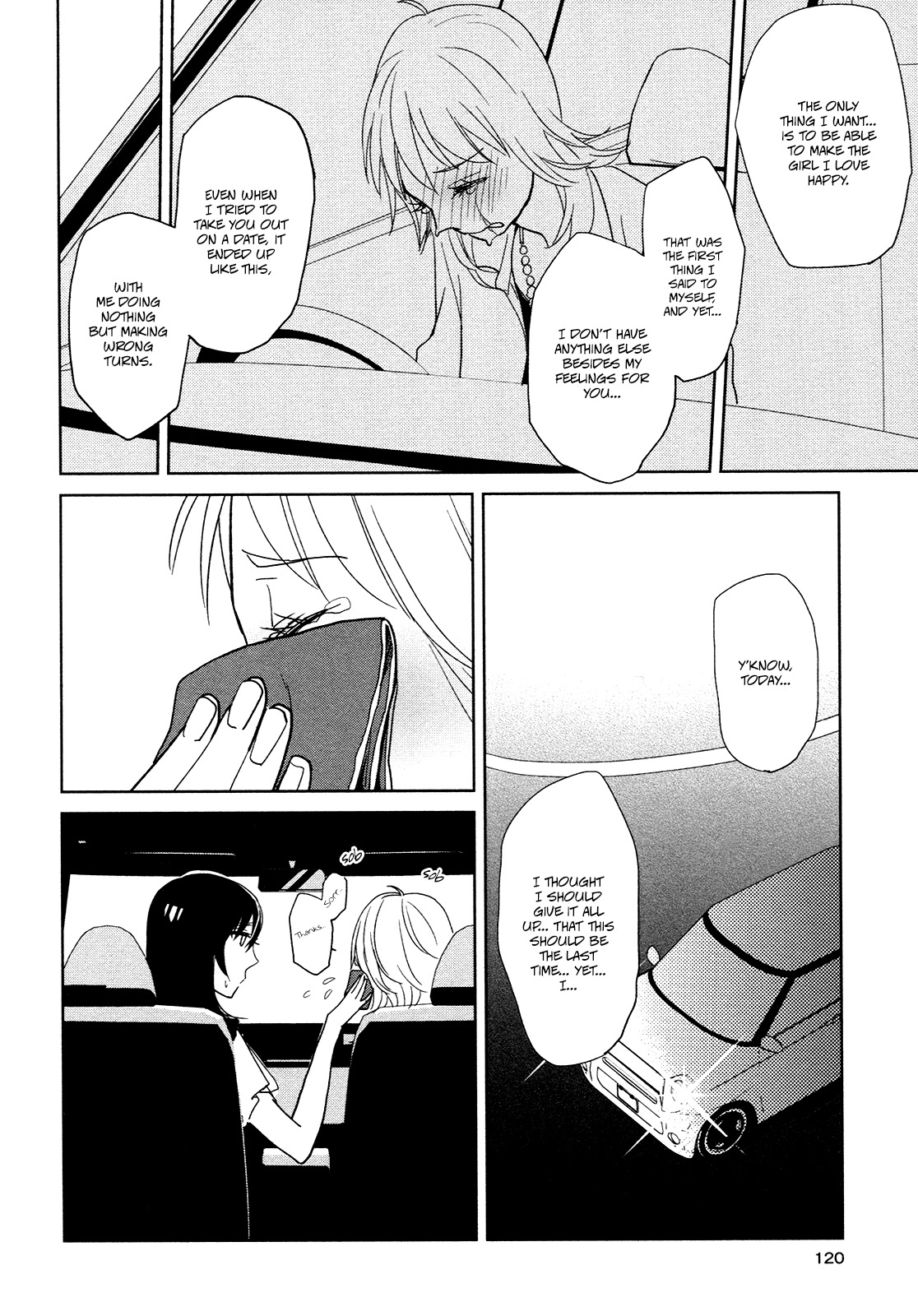Watashi Sekai o Kouseisuru Chiri no You na Nani ka. Chapter 13 page 13 - Chapter 13