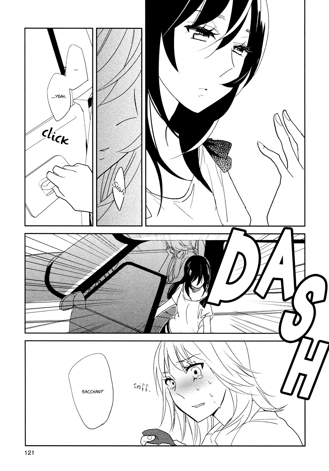 Watashi Sekai o Kouseisuru Chiri no You na Nani ka. Chapter 13 page 14 - Chapter 13