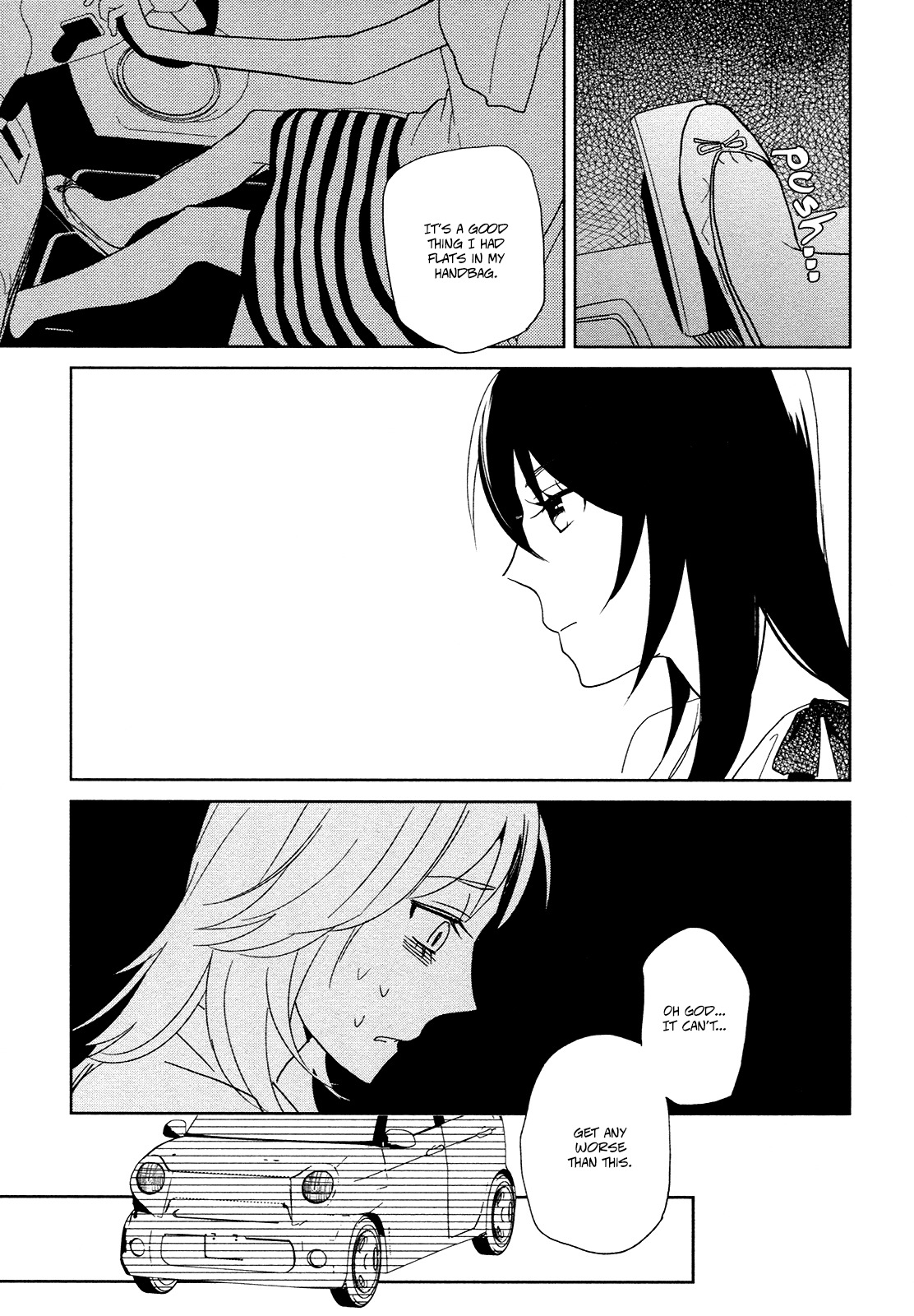 Watashi Sekai o Kouseisuru Chiri no You na Nani ka. Chapter 13 page 16 - Chapter 13