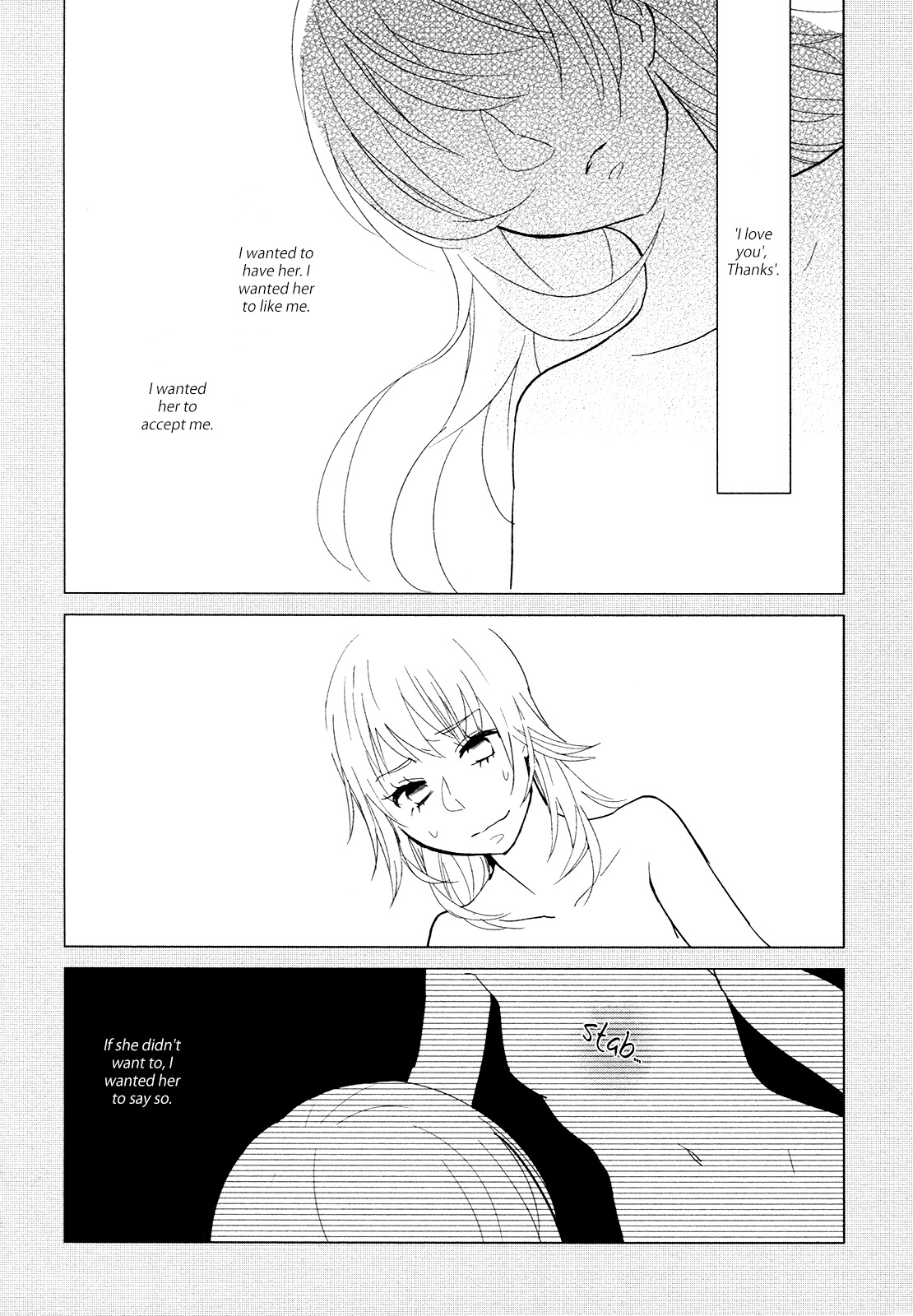 Watashi Sekai o Kouseisuru Chiri no You na Nani ka. Chapter 13 page 2 - Chapter 13