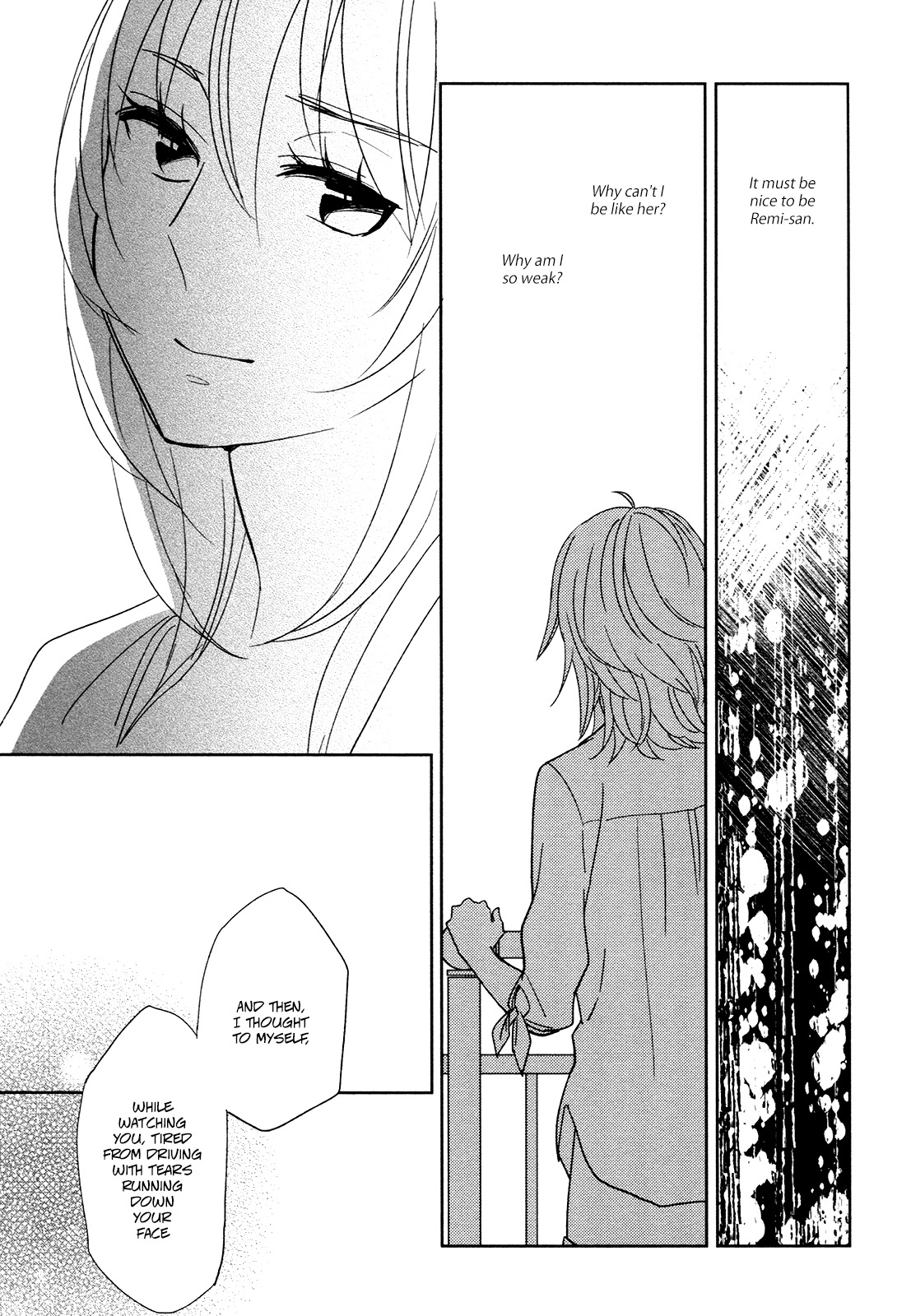 Watashi Sekai o Kouseisuru Chiri no You na Nani ka. Chapter 13 page 22 - Chapter 13