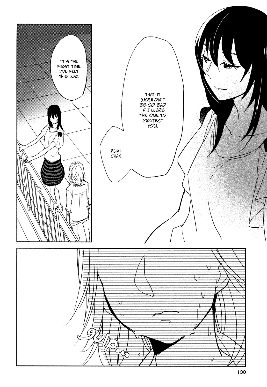 Watashi Sekai o Kouseisuru Chiri no You na Nani ka. Chapter 13 page 23 - Chapter 13