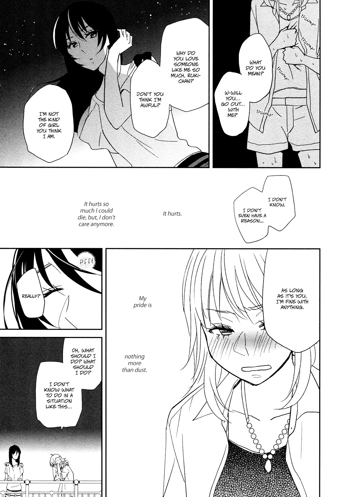 Watashi Sekai o Kouseisuru Chiri no You na Nani ka. Chapter 13 page 24 - Chapter 13