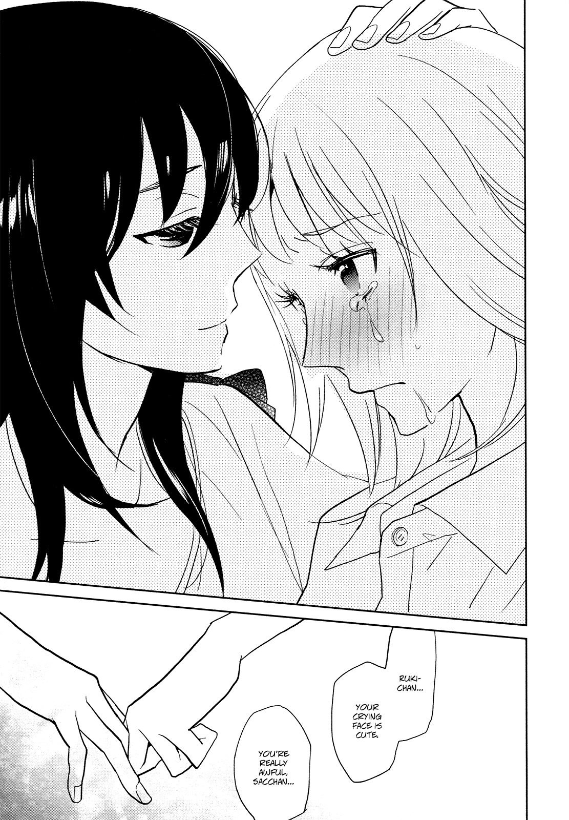 Watashi Sekai o Kouseisuru Chiri no You na Nani ka. Chapter 13 page 27 - Chapter 13