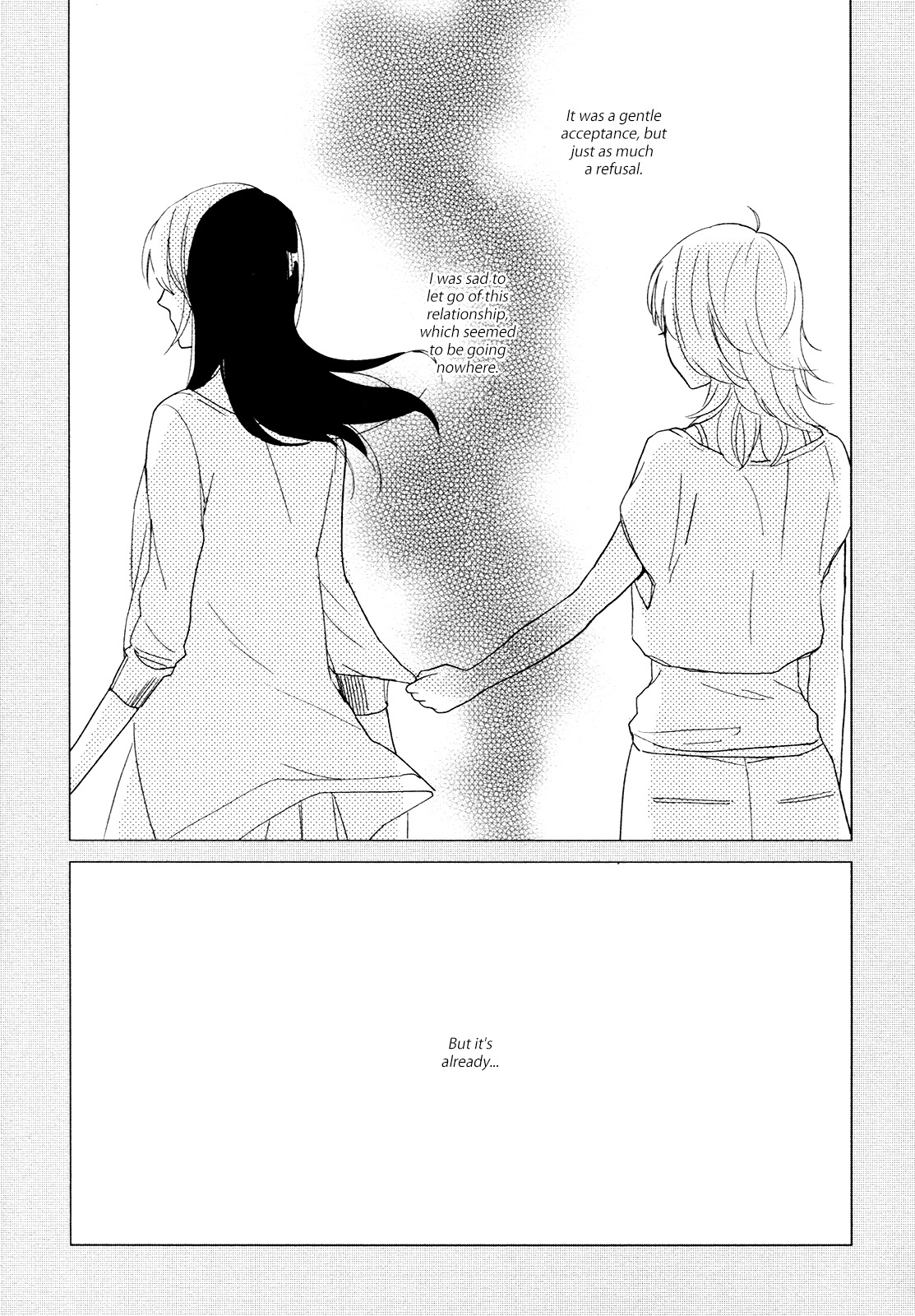 Watashi Sekai o Kouseisuru Chiri no You na Nani ka. Chapter 13 page 3 - Chapter 13