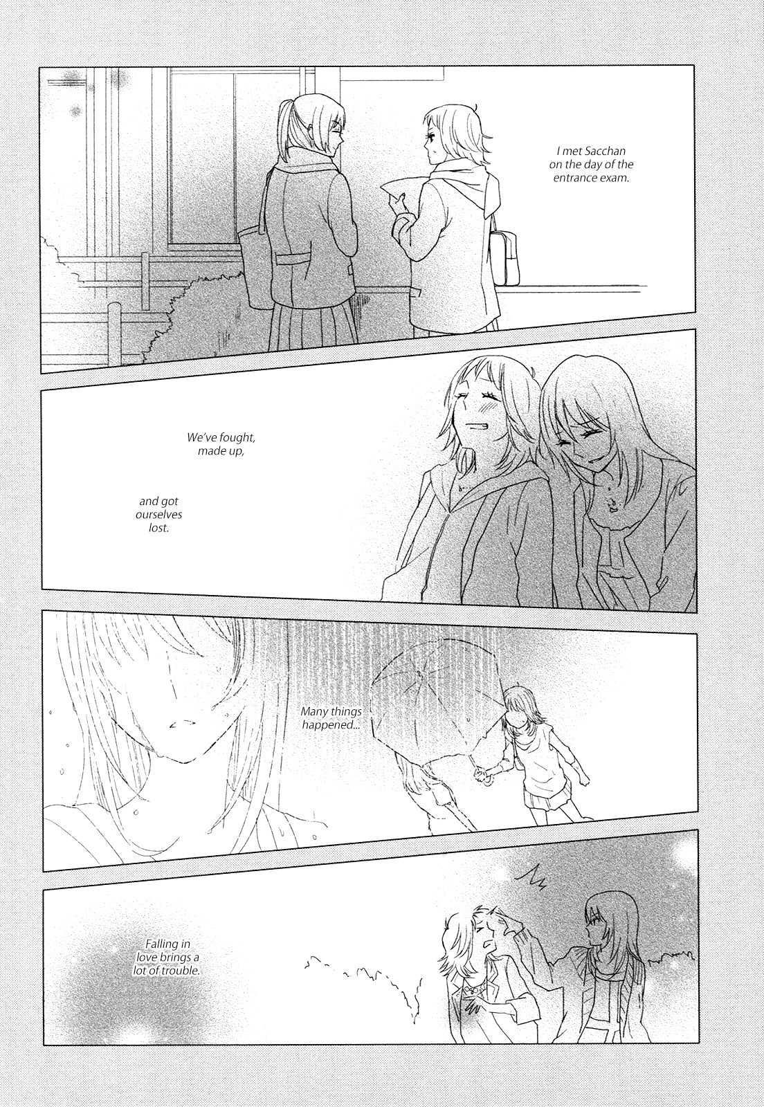 Watashi Sekai o Kouseisuru Chiri no You na Nani ka. Chapter 13 page 9 - Chapter 13