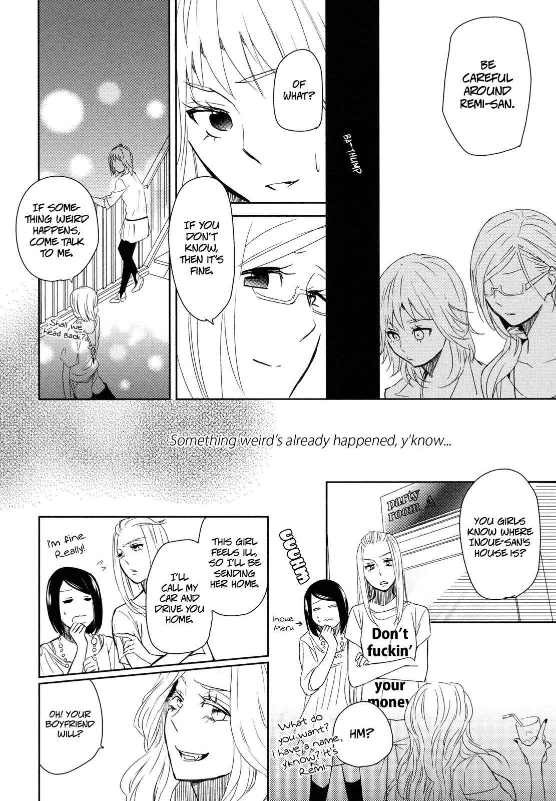 Watashi Sekai o Kouseisuru Chiri no You na Nani ka. Chapter 2 page 12 - Chapter 2