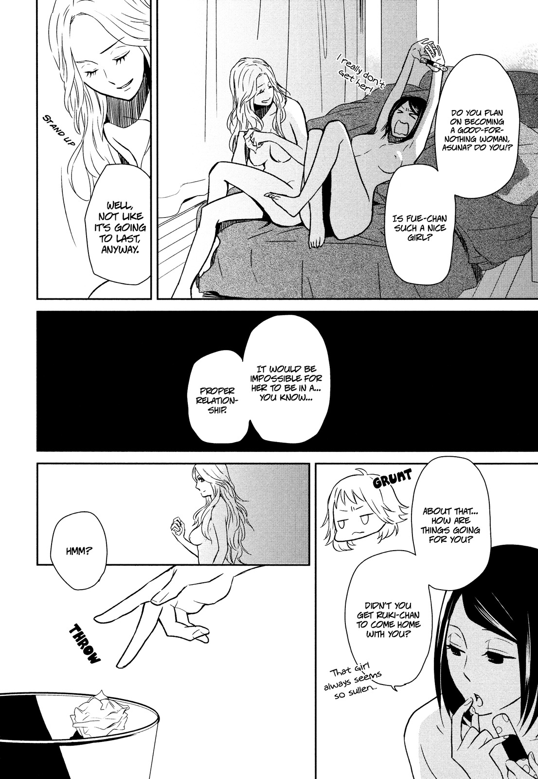 Watashi Sekai o Kouseisuru Chiri no You na Nani ka. Chapter 2 page 2 - Chapter 2