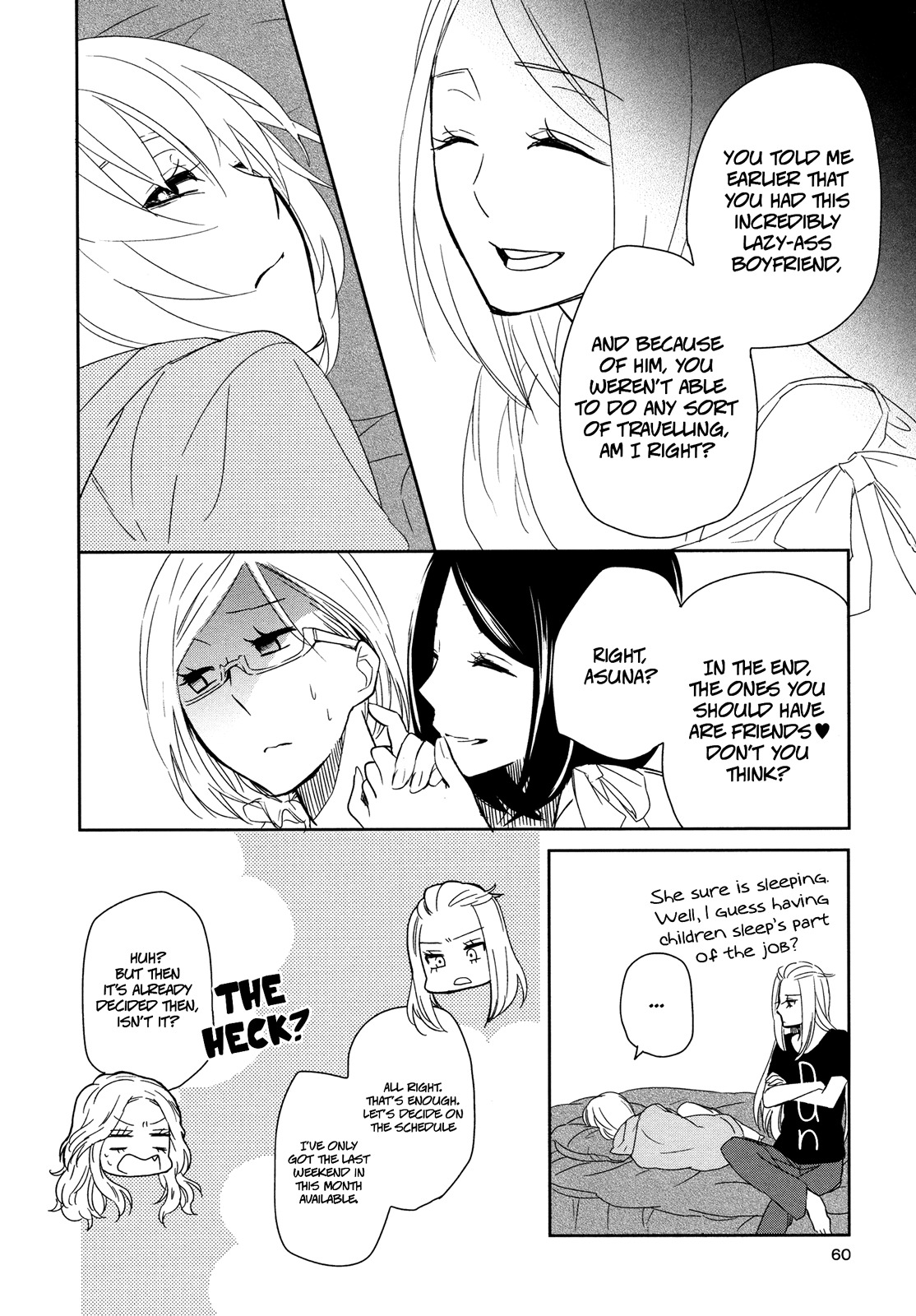 Watashi Sekai o Kouseisuru Chiri no You na Nani ka. Chapter 2 page 22 - Chapter 2
