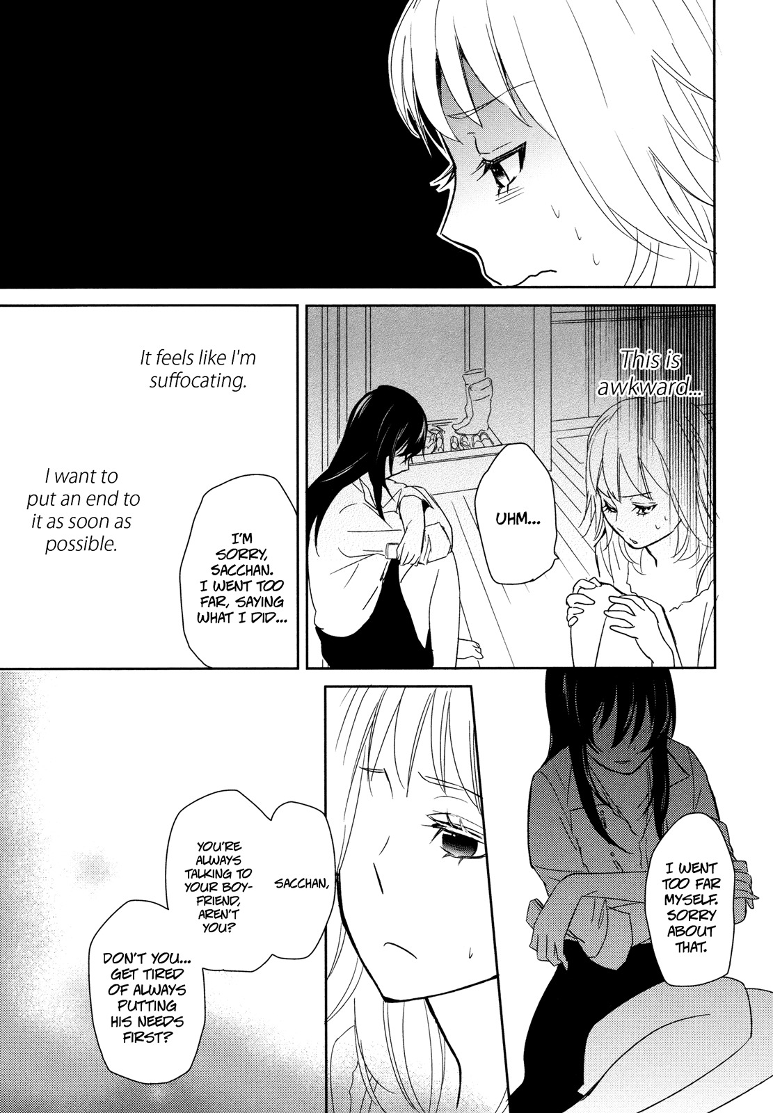 Watashi Sekai o Kouseisuru Chiri no You na Nani ka. Chapter 2 page 23 - Chapter 2