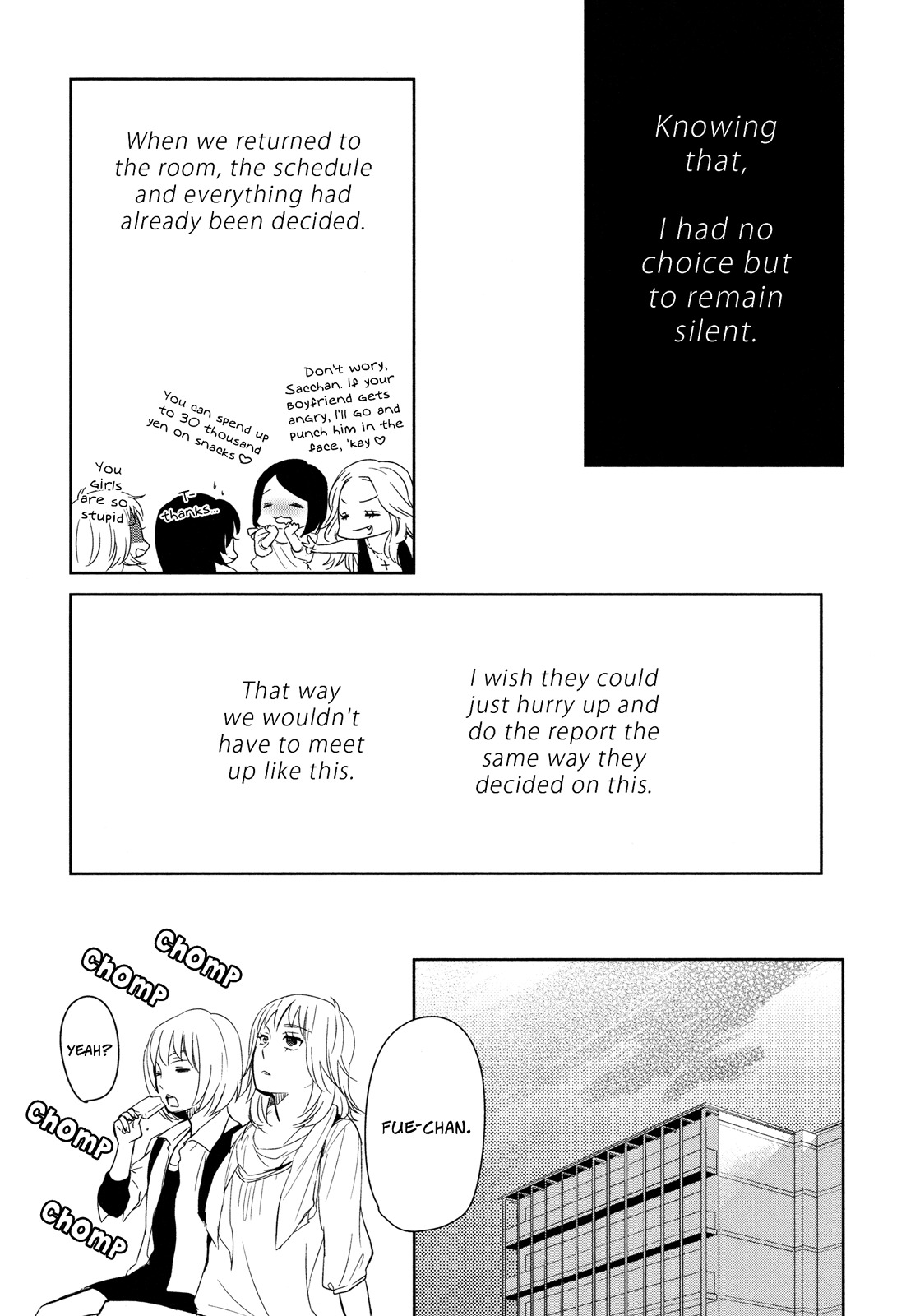 Watashi Sekai o Kouseisuru Chiri no You na Nani ka. Chapter 2 page 25 - Chapter 2