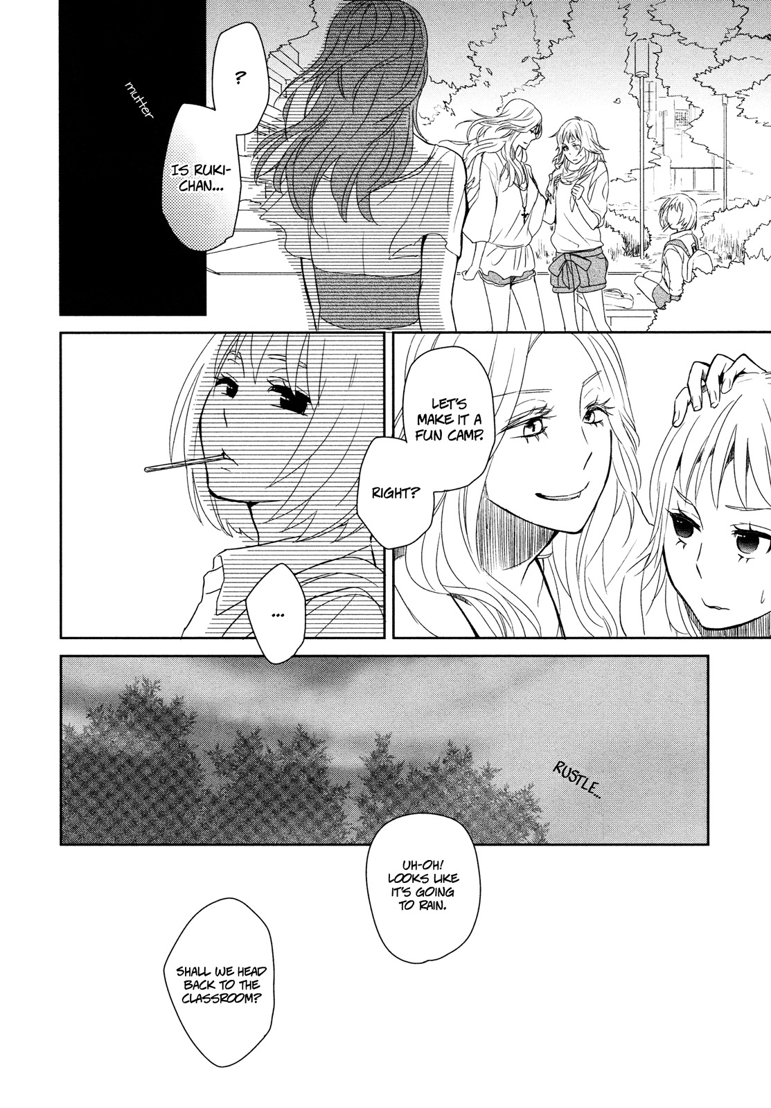 Watashi Sekai o Kouseisuru Chiri no You na Nani ka. Chapter 2 page 32 - Chapter 2