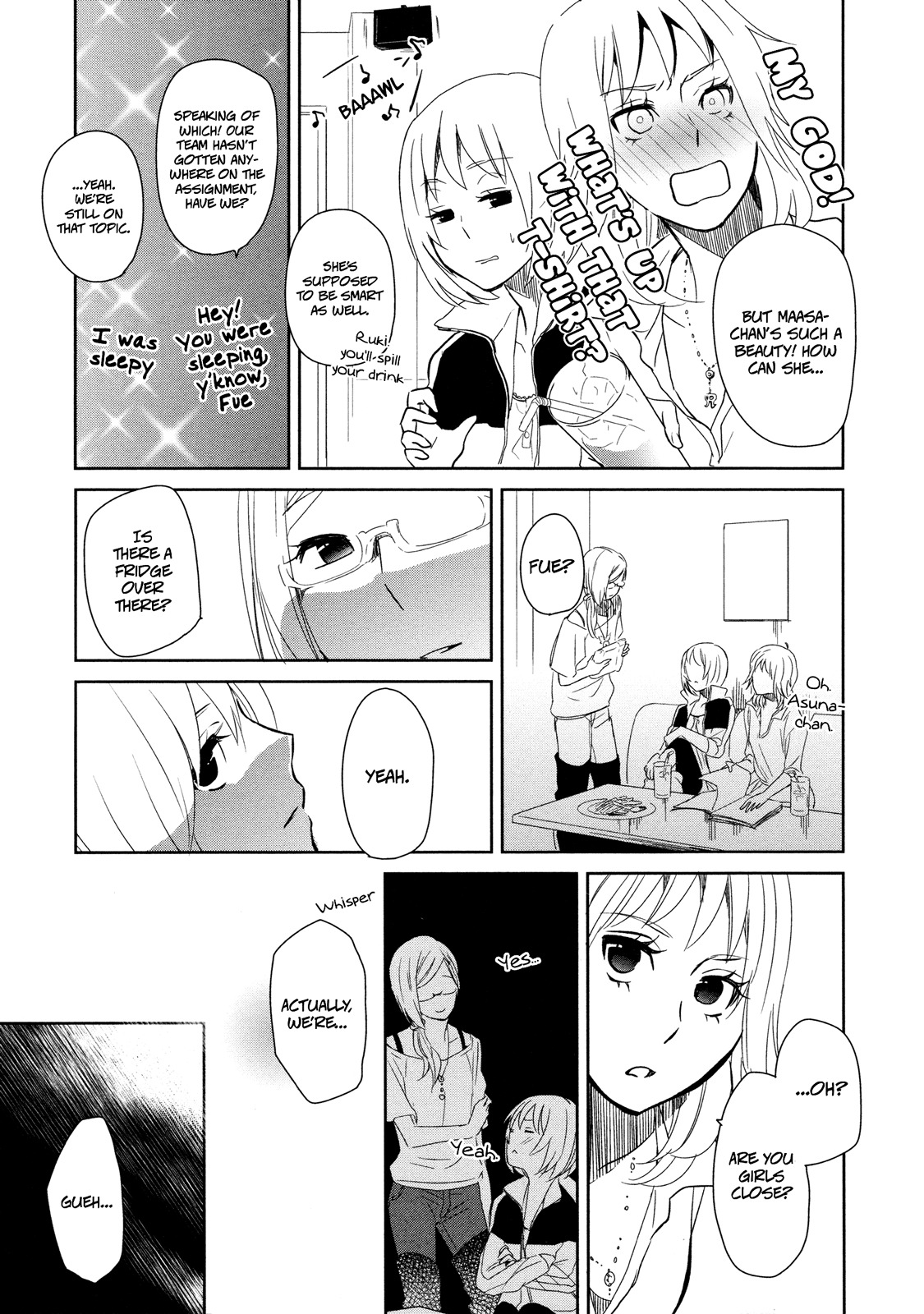 Watashi Sekai o Kouseisuru Chiri no You na Nani ka. Chapter 2 page 5 - Chapter 2