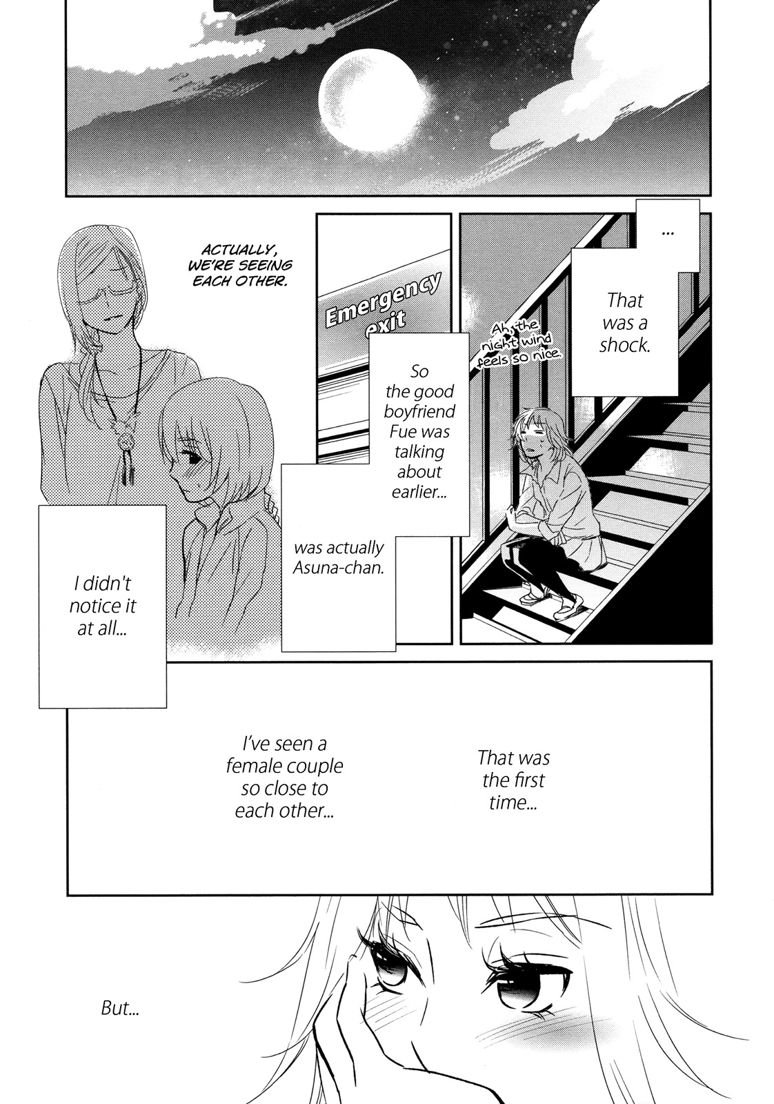 Watashi Sekai o Kouseisuru Chiri no You na Nani ka. Chapter 2 page 7 - Chapter 2