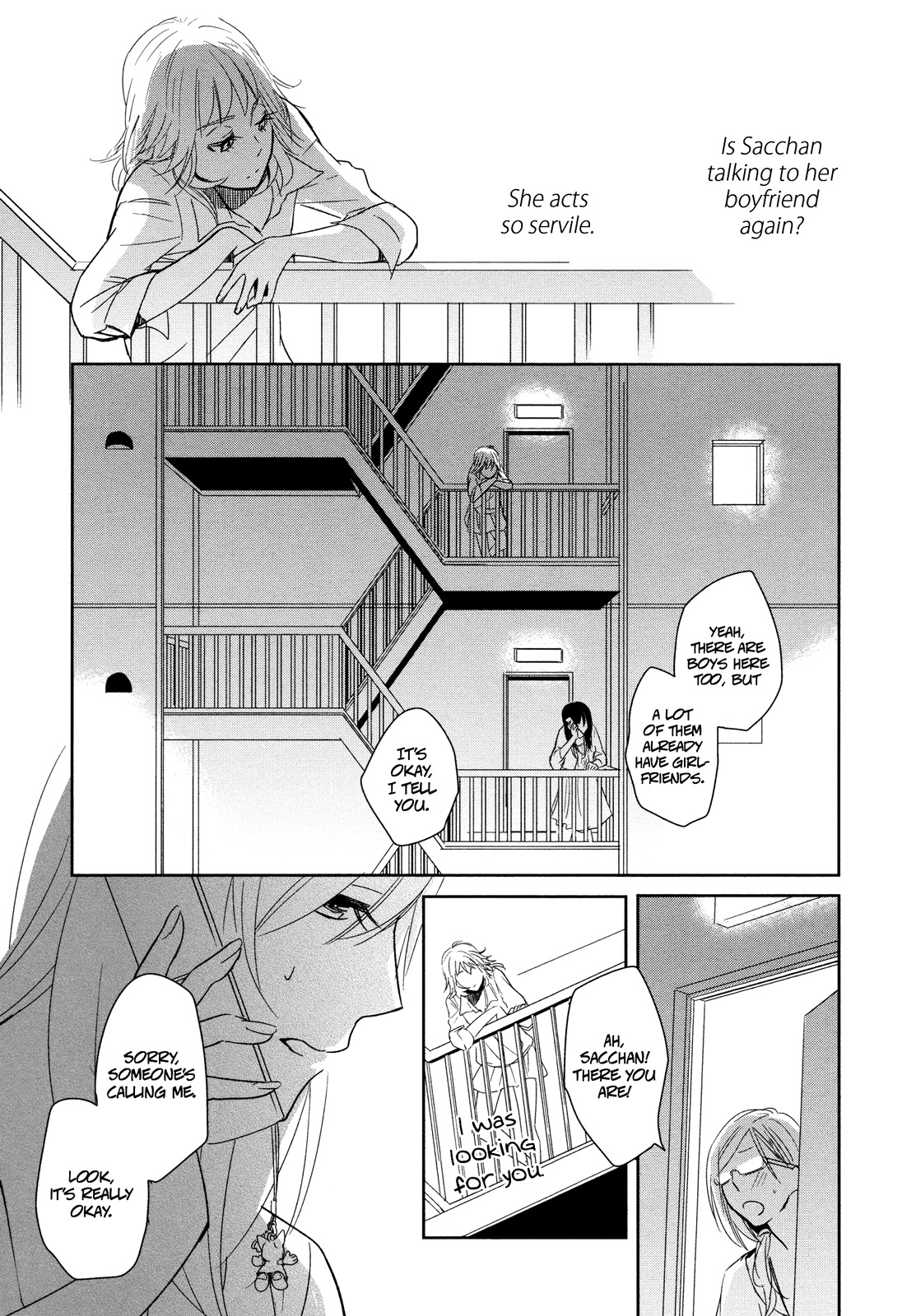 Watashi Sekai o Kouseisuru Chiri no You na Nani ka. Chapter 2 page 9 - Chapter 2