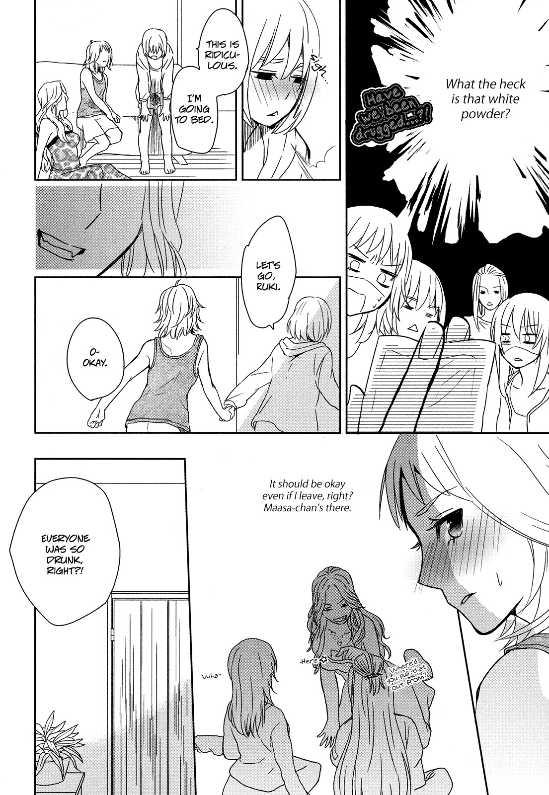 Watashi Sekai o Kouseisuru Chiri no You na Nani ka. Chapter 3 page 10 - Chapter 3