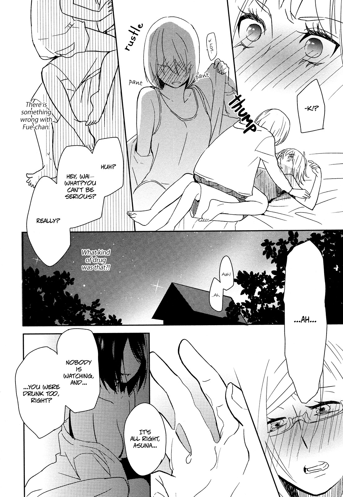 Watashi Sekai o Kouseisuru Chiri no You na Nani ka. Chapter 3 page 12 - Chapter 3